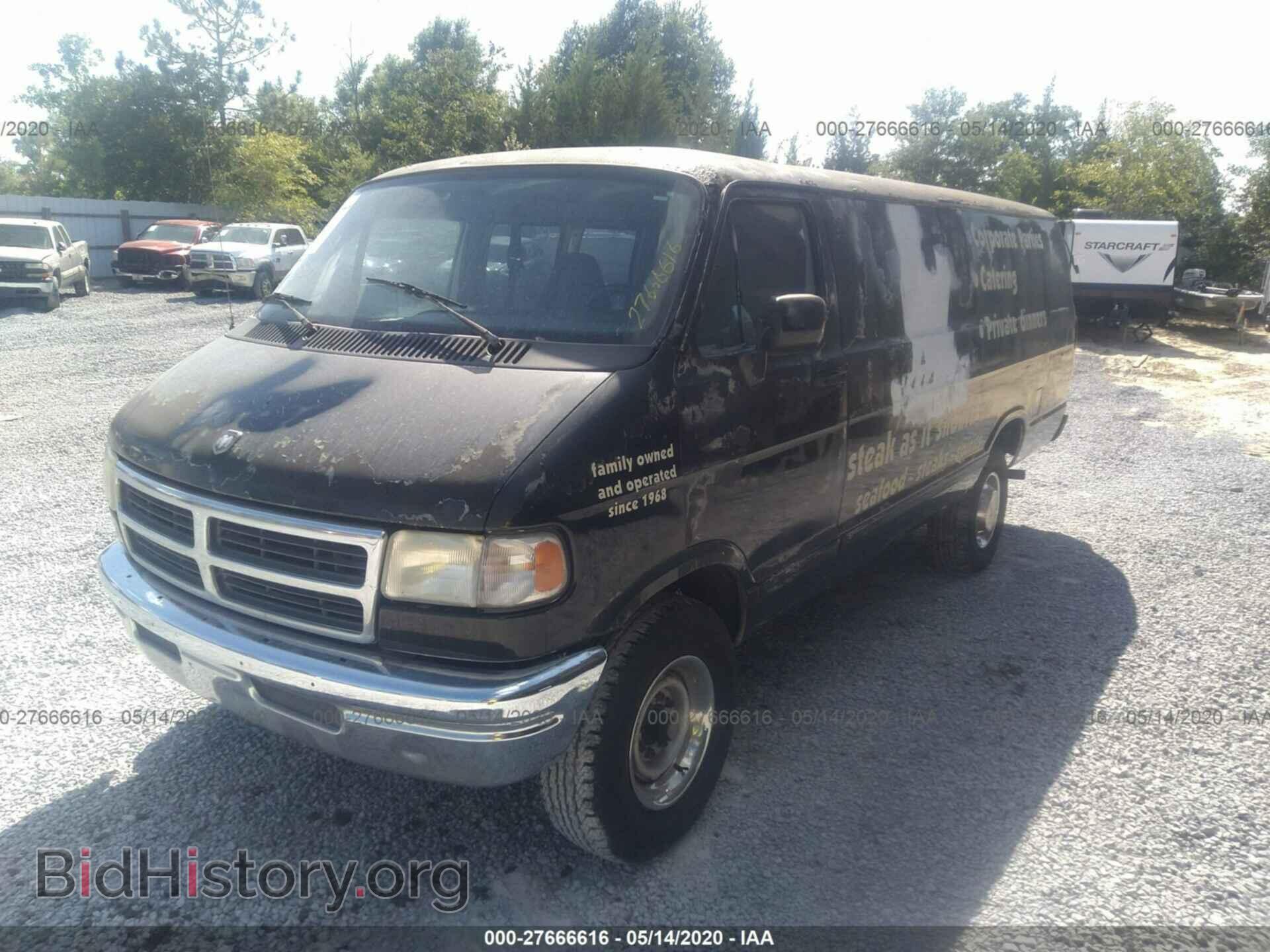 1996 DODGE RAM VAN - VIN: 2B7KB31Z4TK120372 - Фото 2