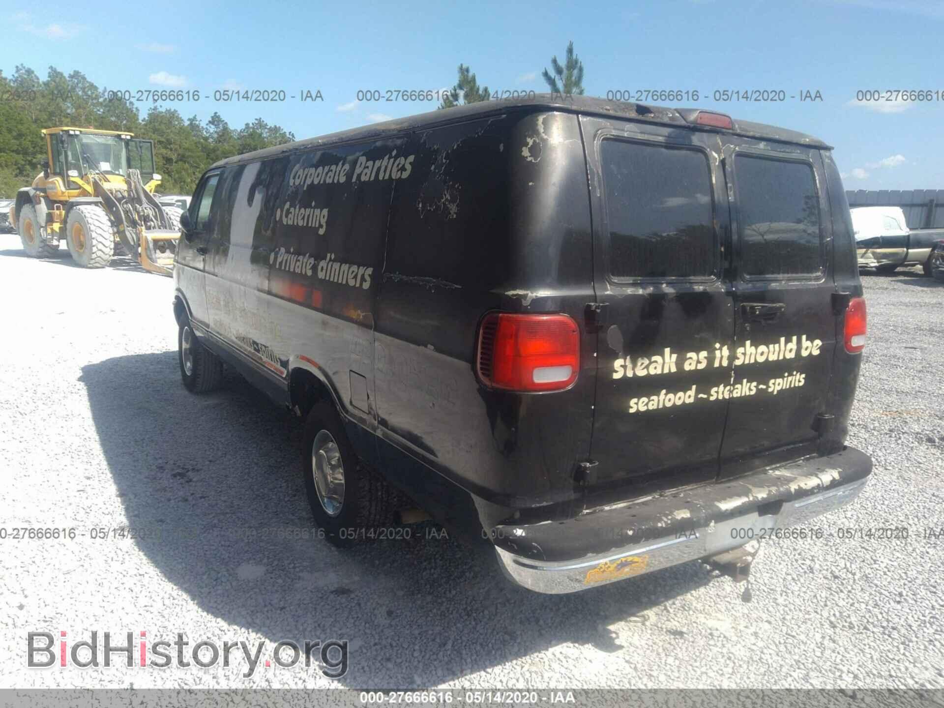 1996 DODGE RAM VAN - VIN: 2B7KB31Z4TK120372 - Фото 3