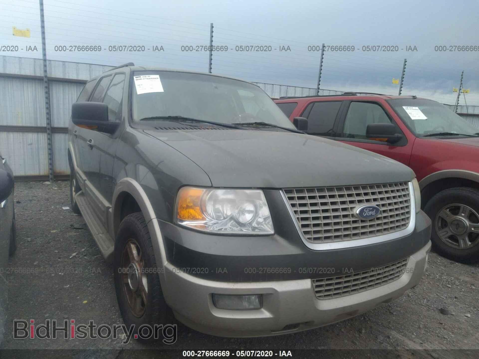 Фотография 1FMPU17595LA39939 - FORD EXPEDITION 2005
