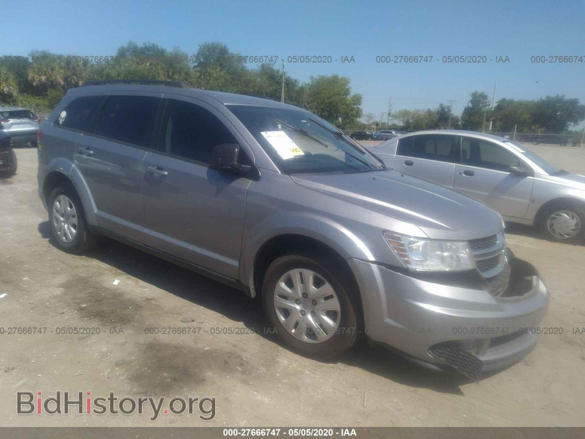 Фотография 3C4PDCAB3HT519434 - DODGE JOURNEY 2017