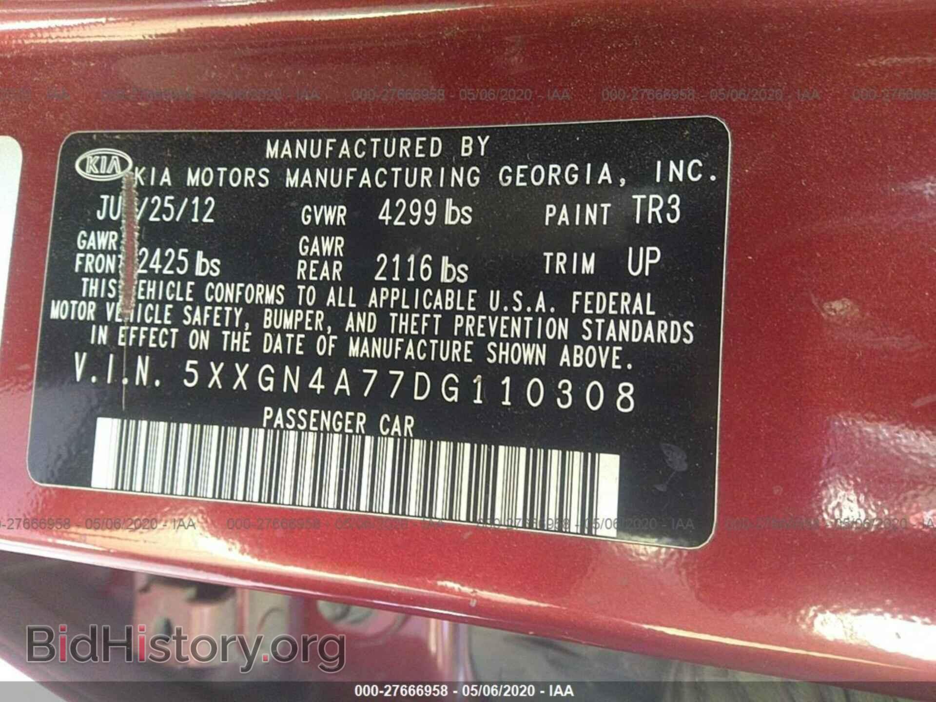 2013 KIA OPTIMA - VIN: 5XXGN4A77DG110308 - Photo 9