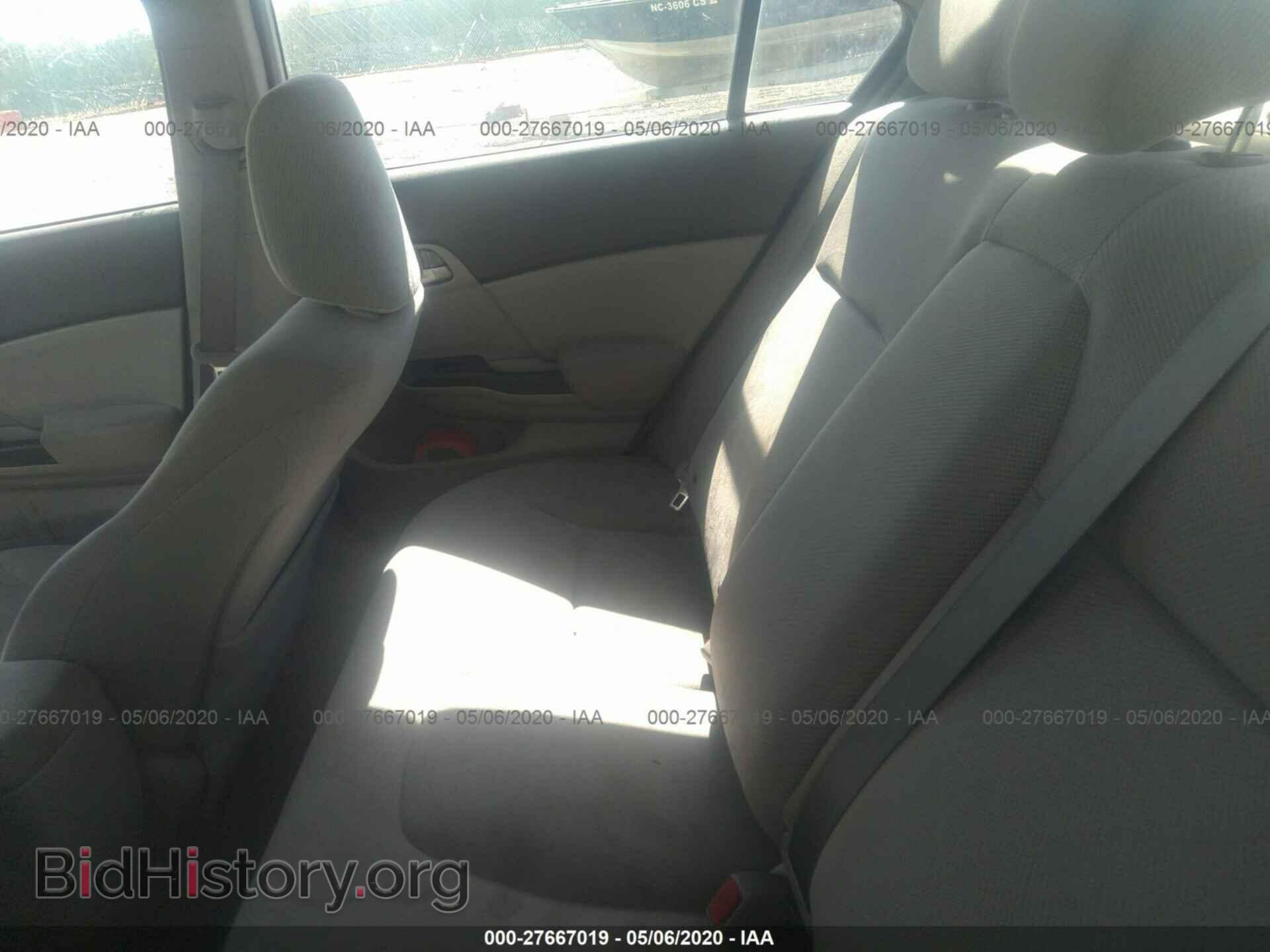 2012 HONDA CIVIC SDN - VIN: 2HGFB2F52CH530751 - Фото 8