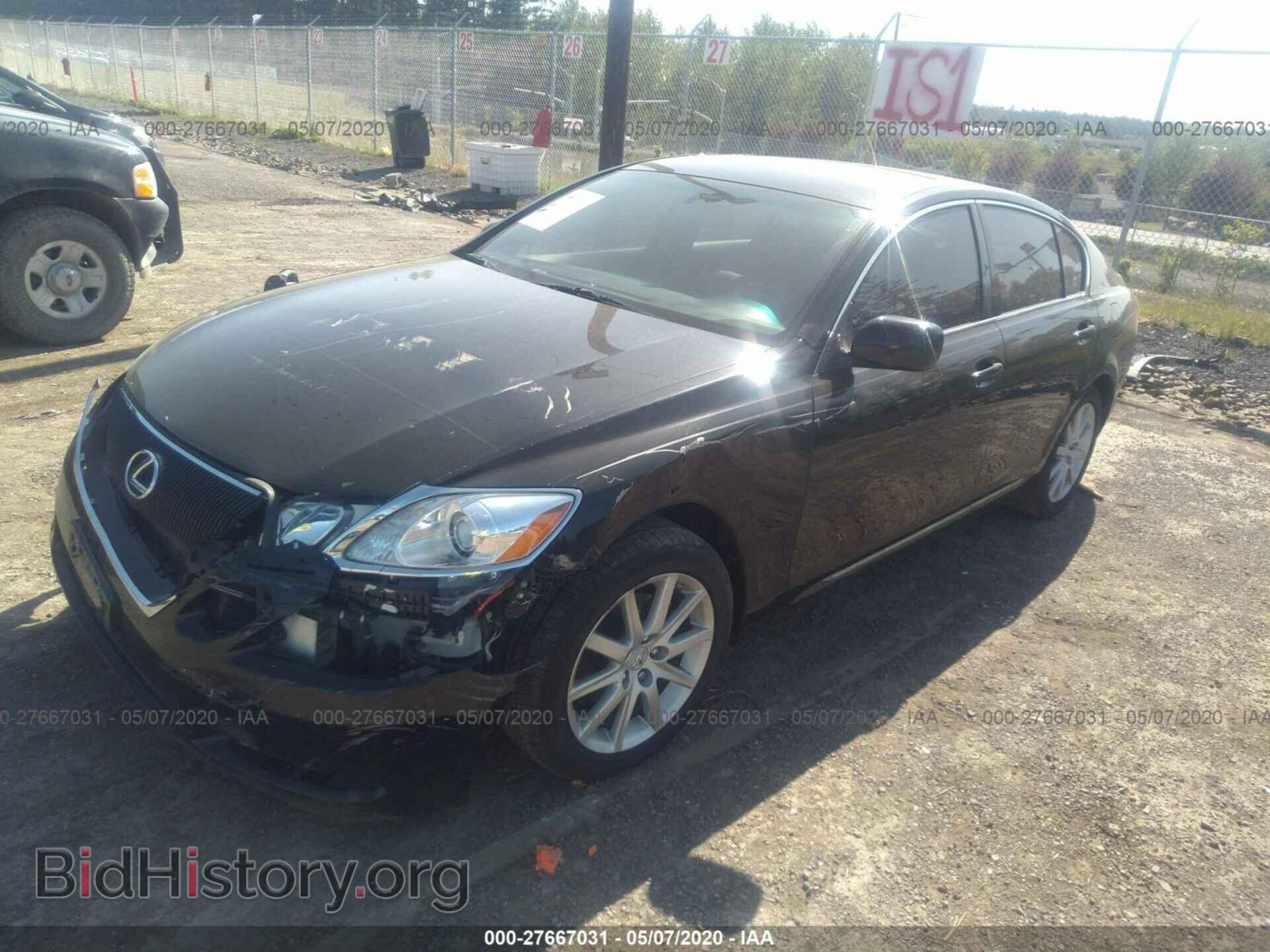 2006 LEXUS GS - VIN: JTHCH96SX60012358 - Photo 2