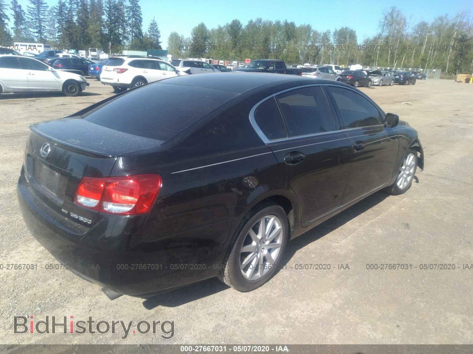2006 LEXUS GS - VIN: JTHCH96SX60012358 - Photo 4
