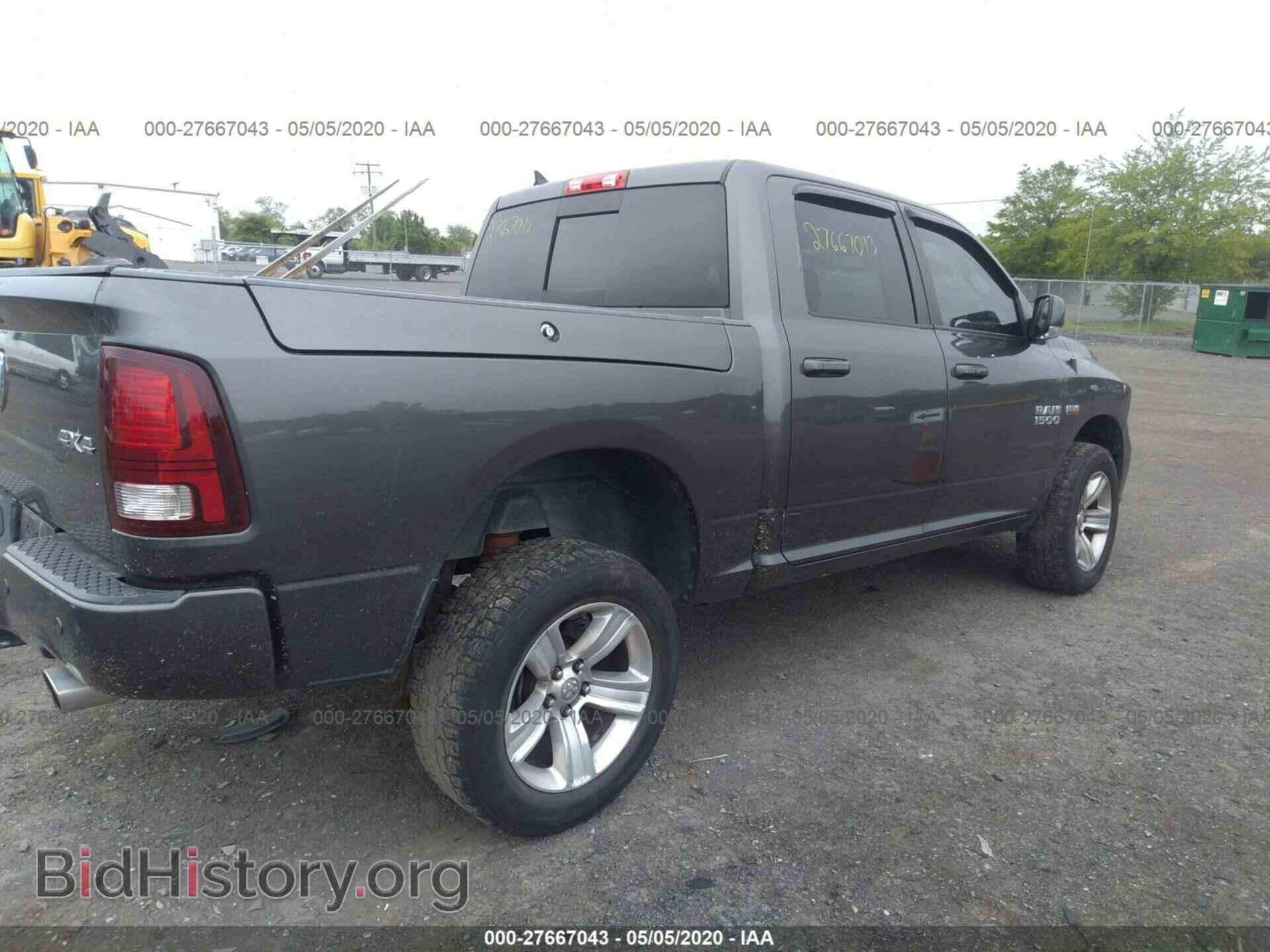 2014 RAM 1500 - VIN: 1C6RR7MT3ES401667 - Фото 4