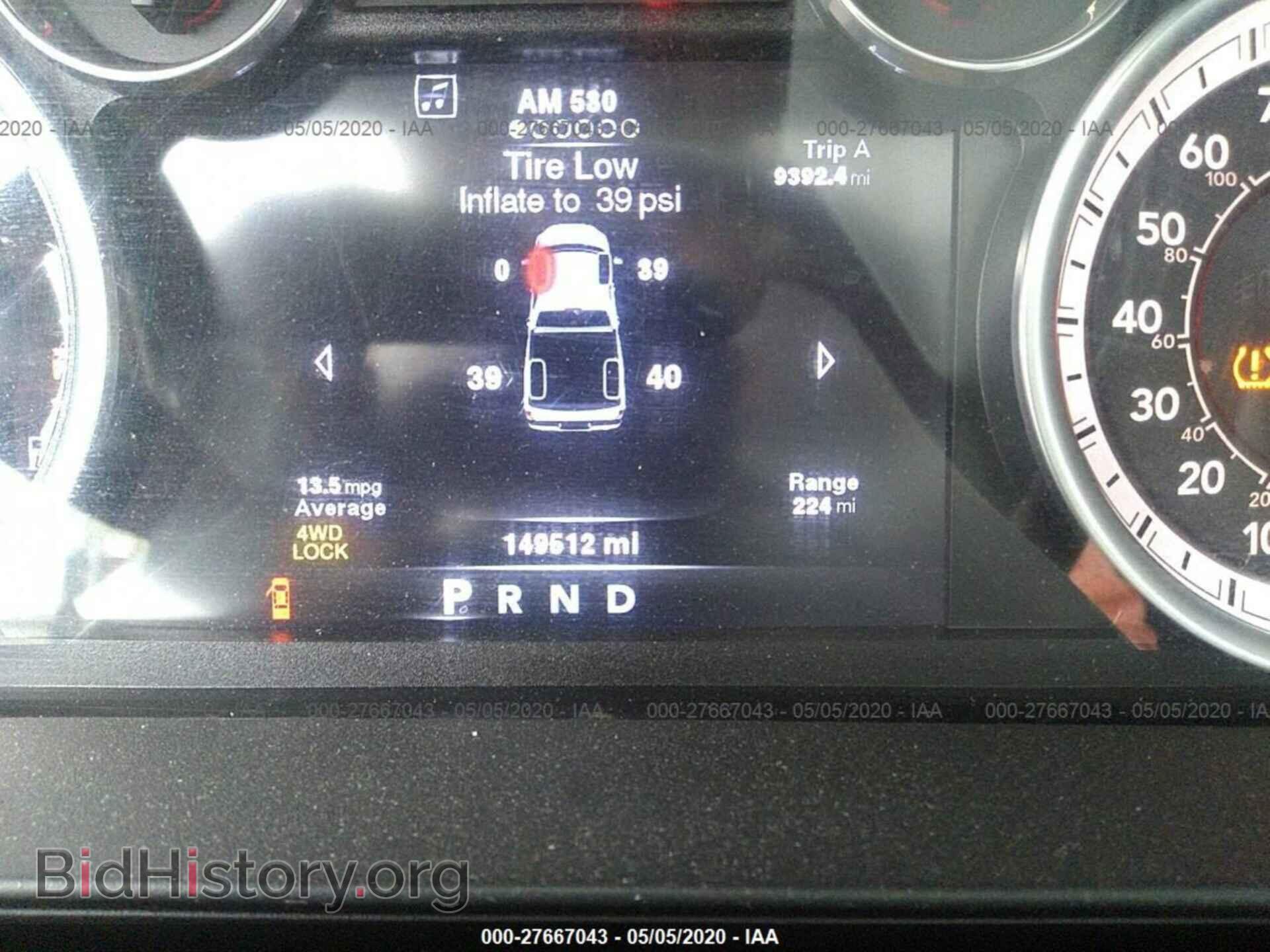 2014 RAM 1500 - VIN: 1C6RR7MT3ES401667 - Фото 7