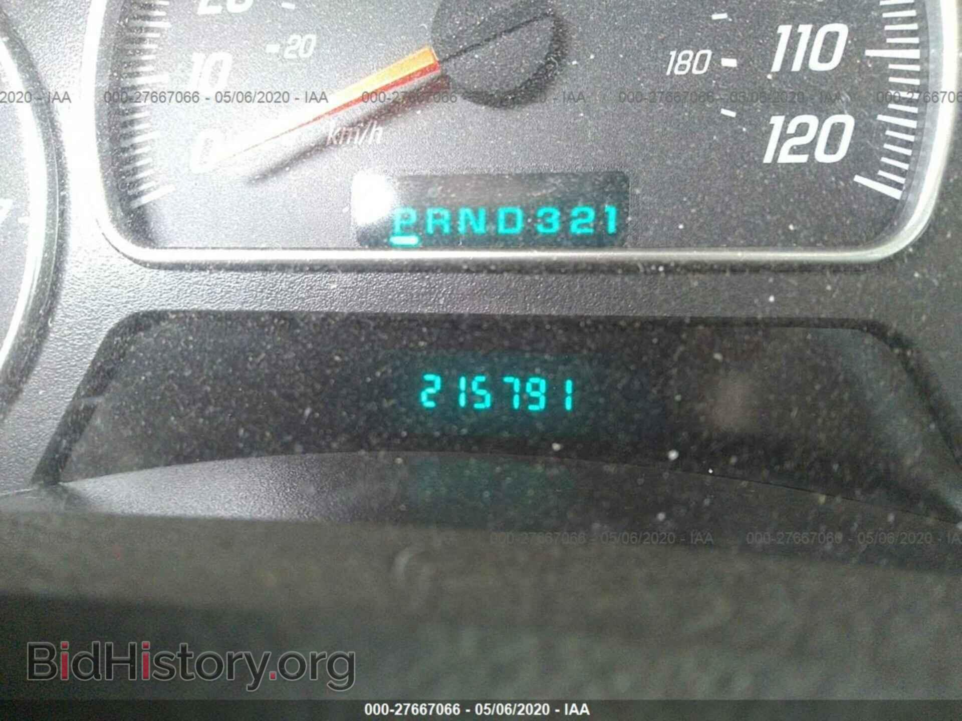 2005 GMC ENVOY - VIN: 1GKDS13S152242567 - Фото 7
