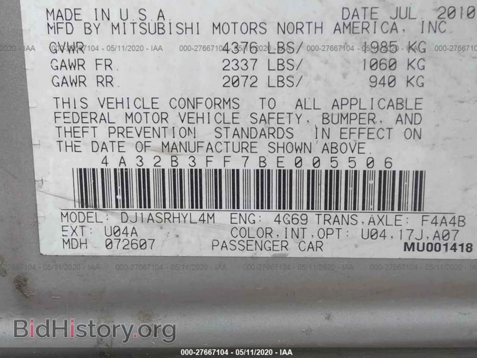 2011 MITSUBISHI GALANT - VIN: 4A32B3FF7BE005506 - Фото 9