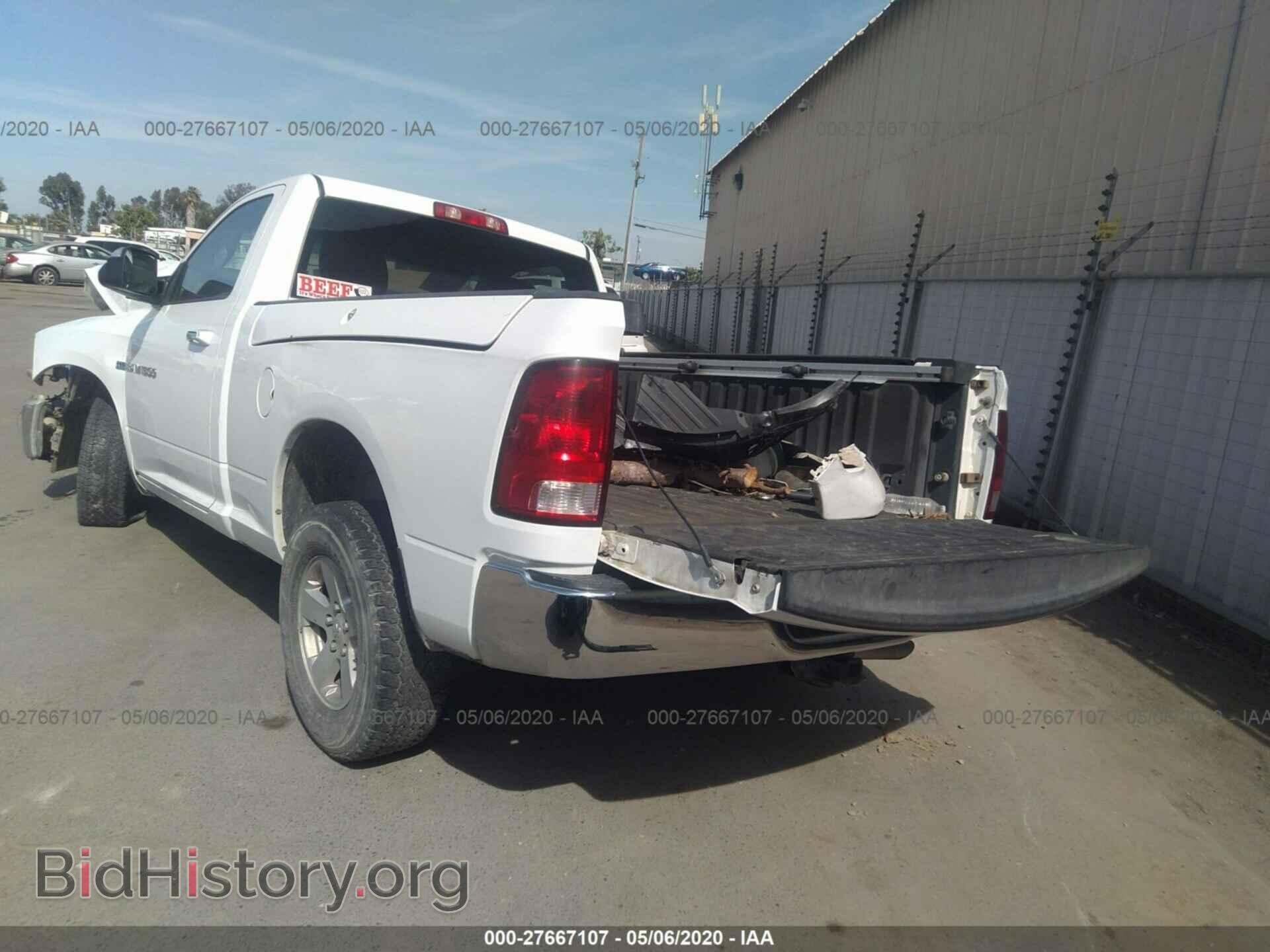 2012 DODGE RAM 1500 - VIN: 3C6JD7BT4CG242533 - Photo 3