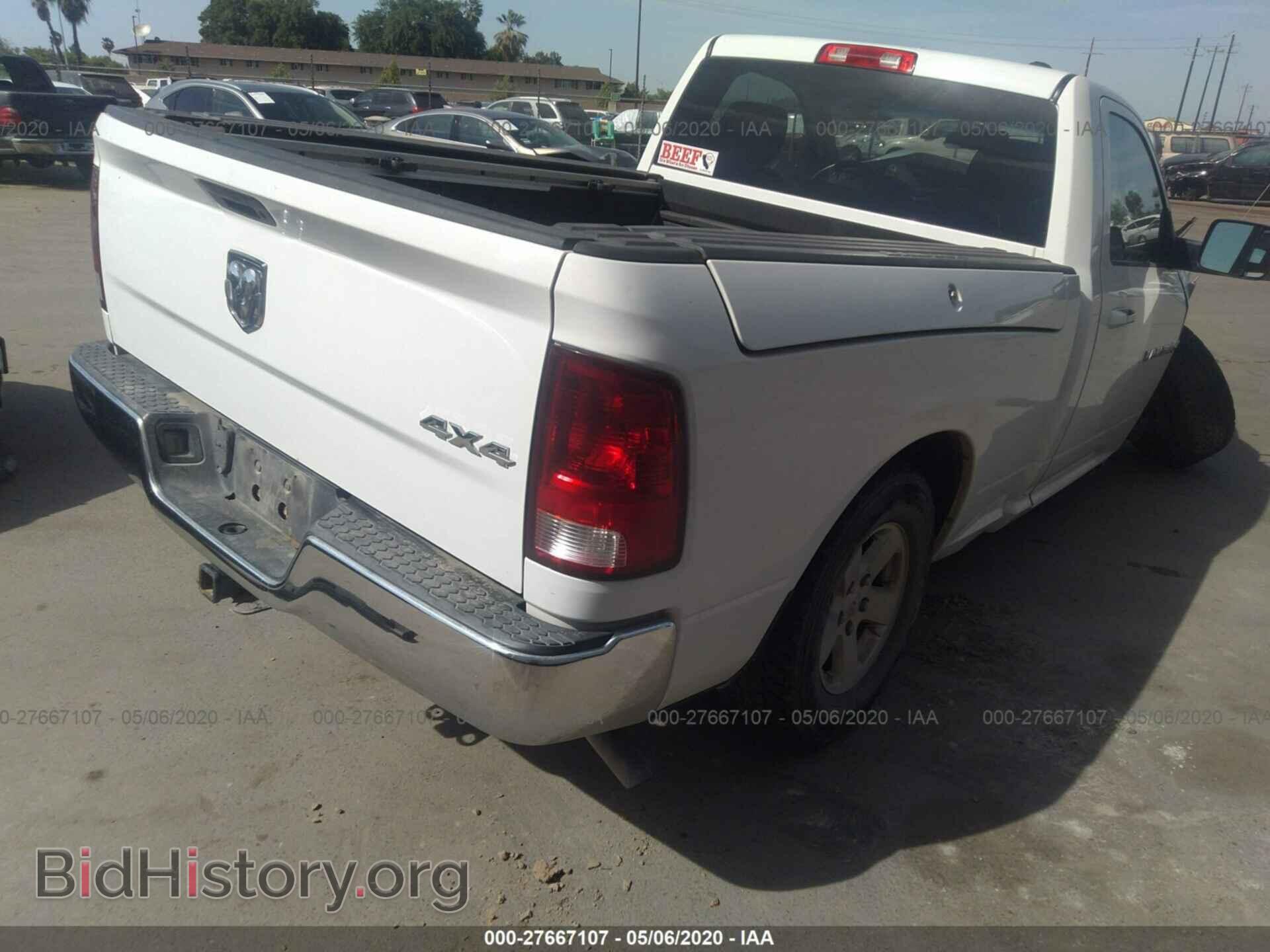 2012 DODGE RAM 1500 - VIN: 3C6JD7BT4CG242533 - Photo 4