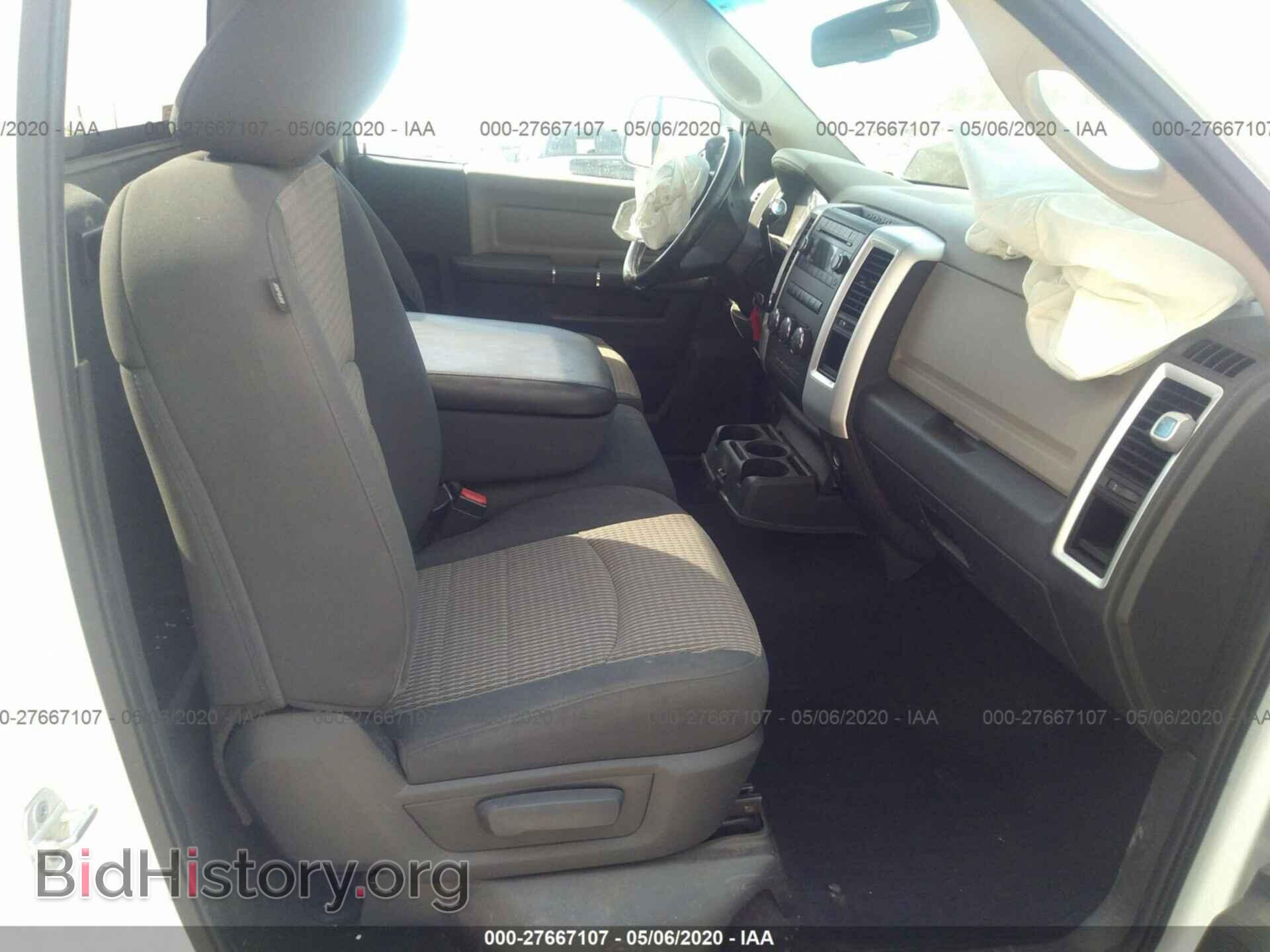 2012 DODGE RAM 1500 - VIN: 3C6JD7BT4CG242533 - Photo 5