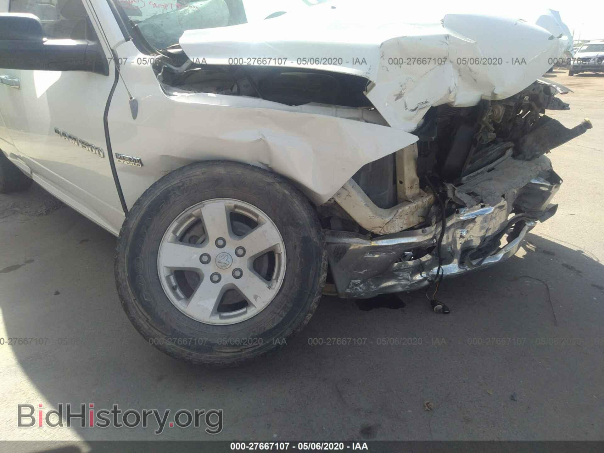 2012 DODGE RAM 1500 - VIN: 3C6JD7BT4CG242533 - Photo 6