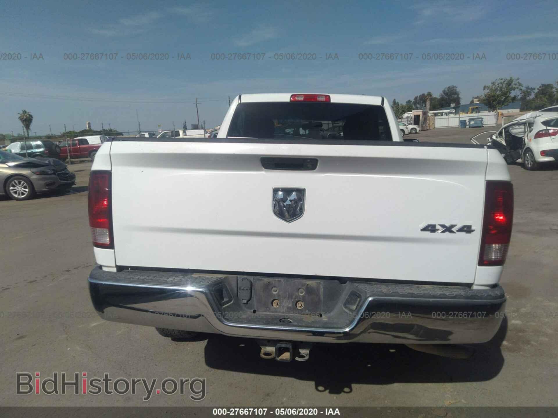 2012 DODGE RAM 1500 - VIN: 3C6JD7BT4CG242533 - Photo 8