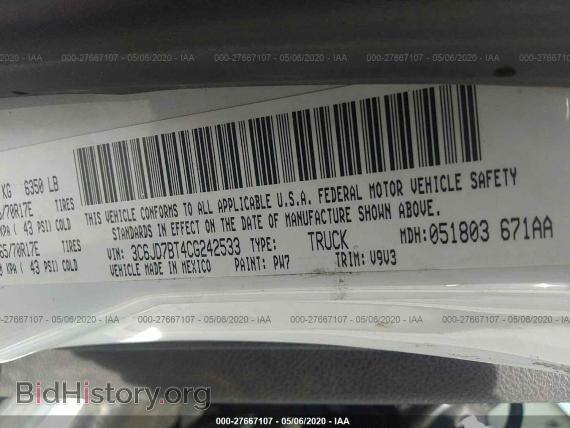 2012 DODGE RAM 1500 - VIN: 3C6JD7BT4CG242533 - Photo 9