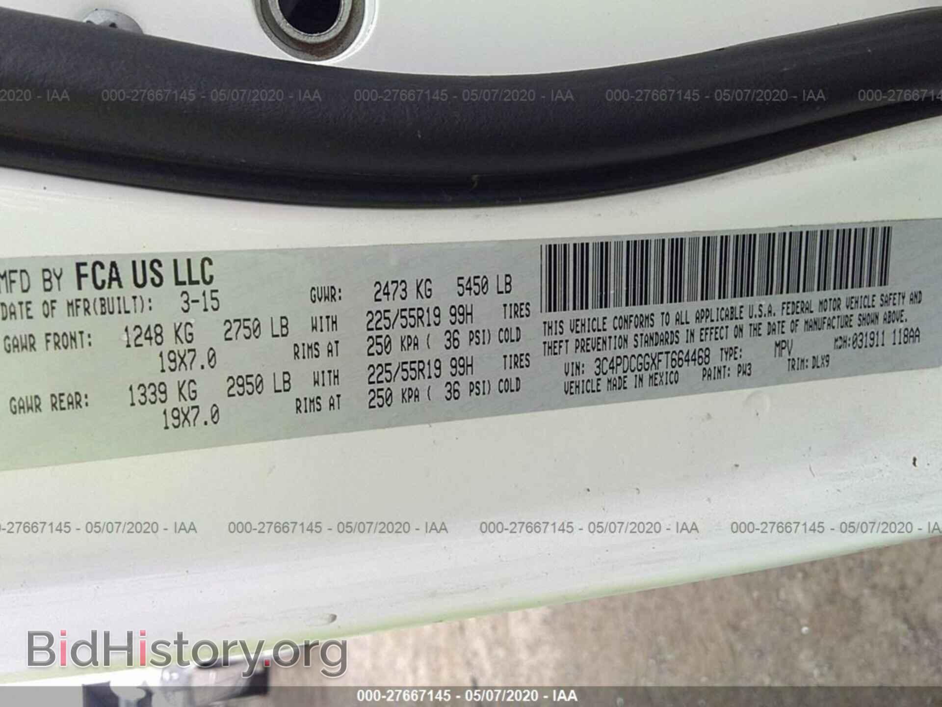 2015 DODGE JOURNEY - VIN: 3C4PDCGGXFT664468 - Фото 9