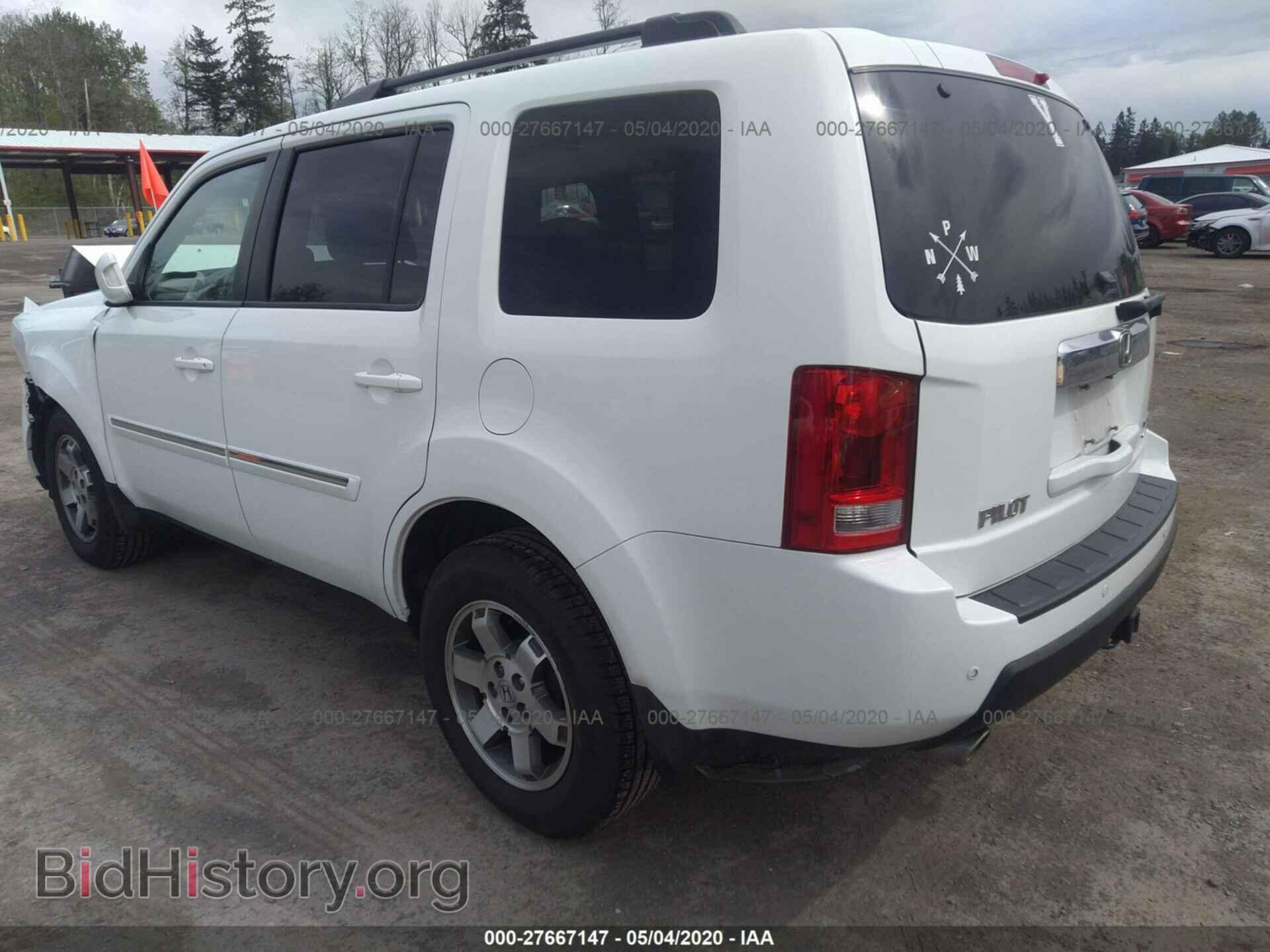 2009 HONDA PILOT - VIN: 5FNYF48909B053193 - Фото 3