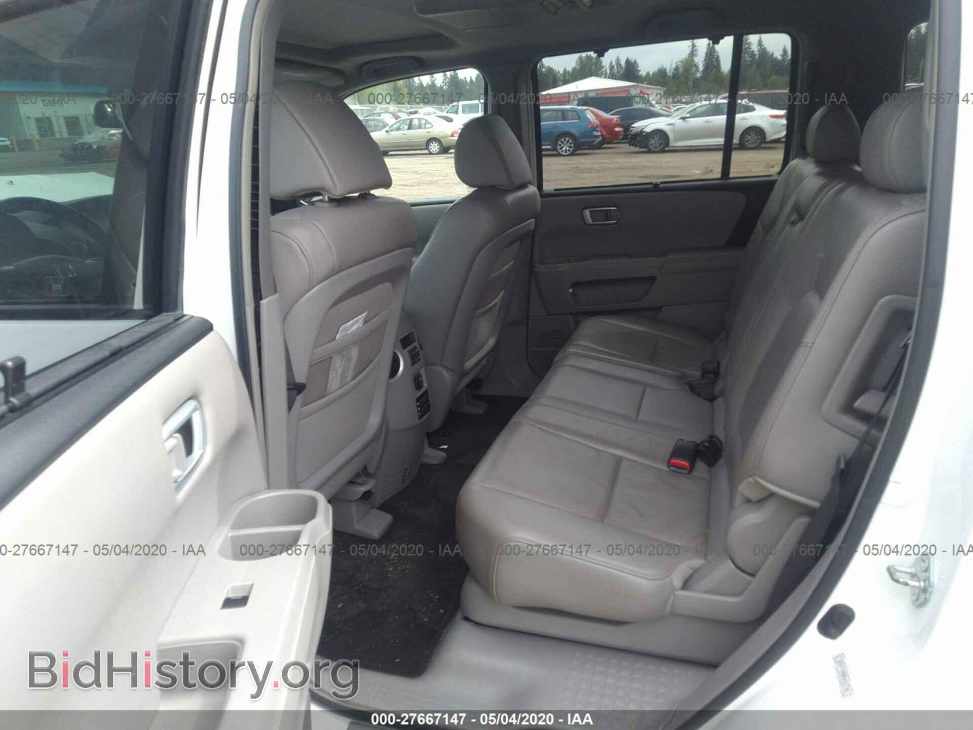 2009 HONDA PILOT - VIN: 5FNYF48909B053193 - Фото 8