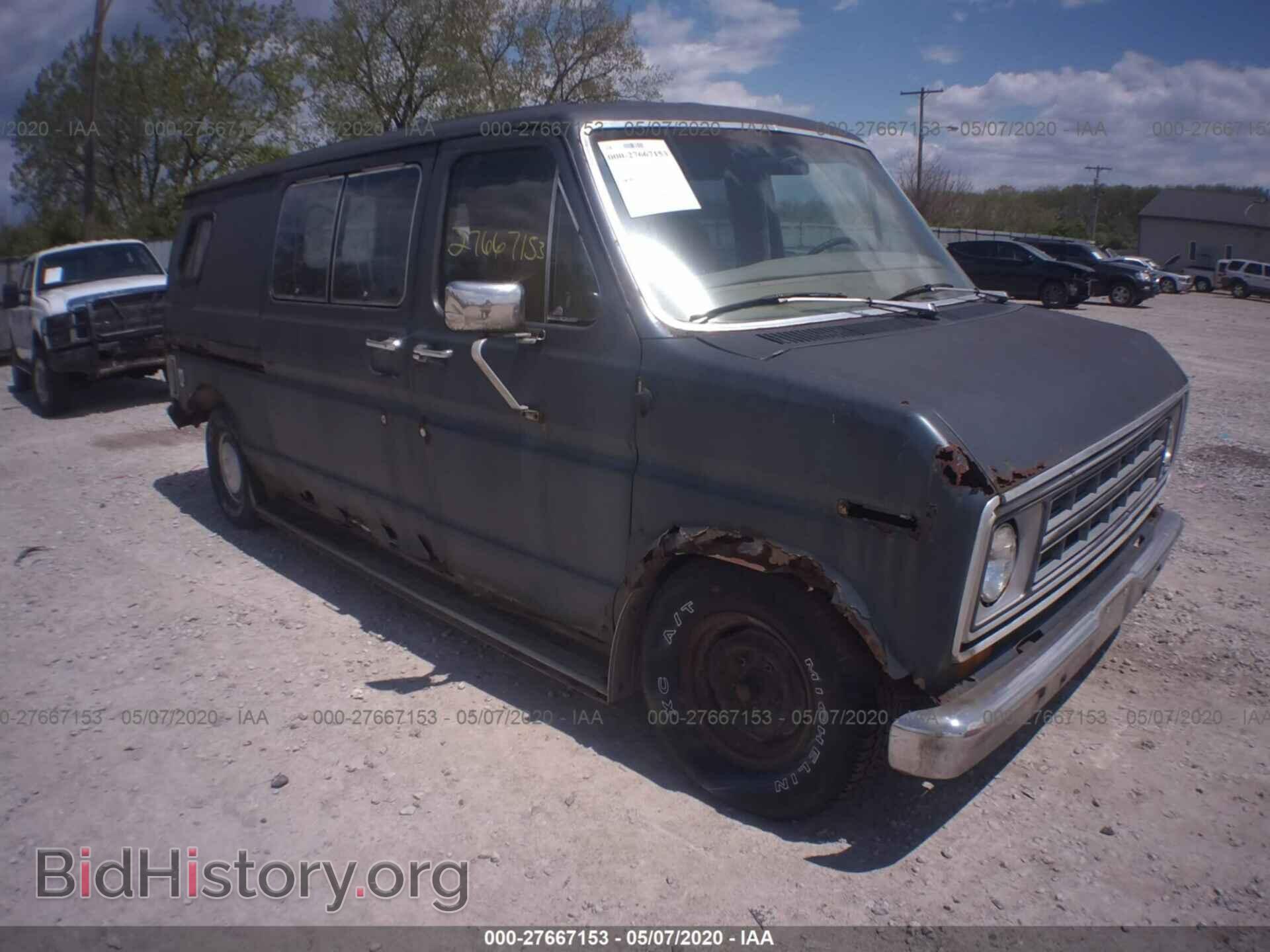 Фотография E14HHBE2974 - FORD E-150 1978