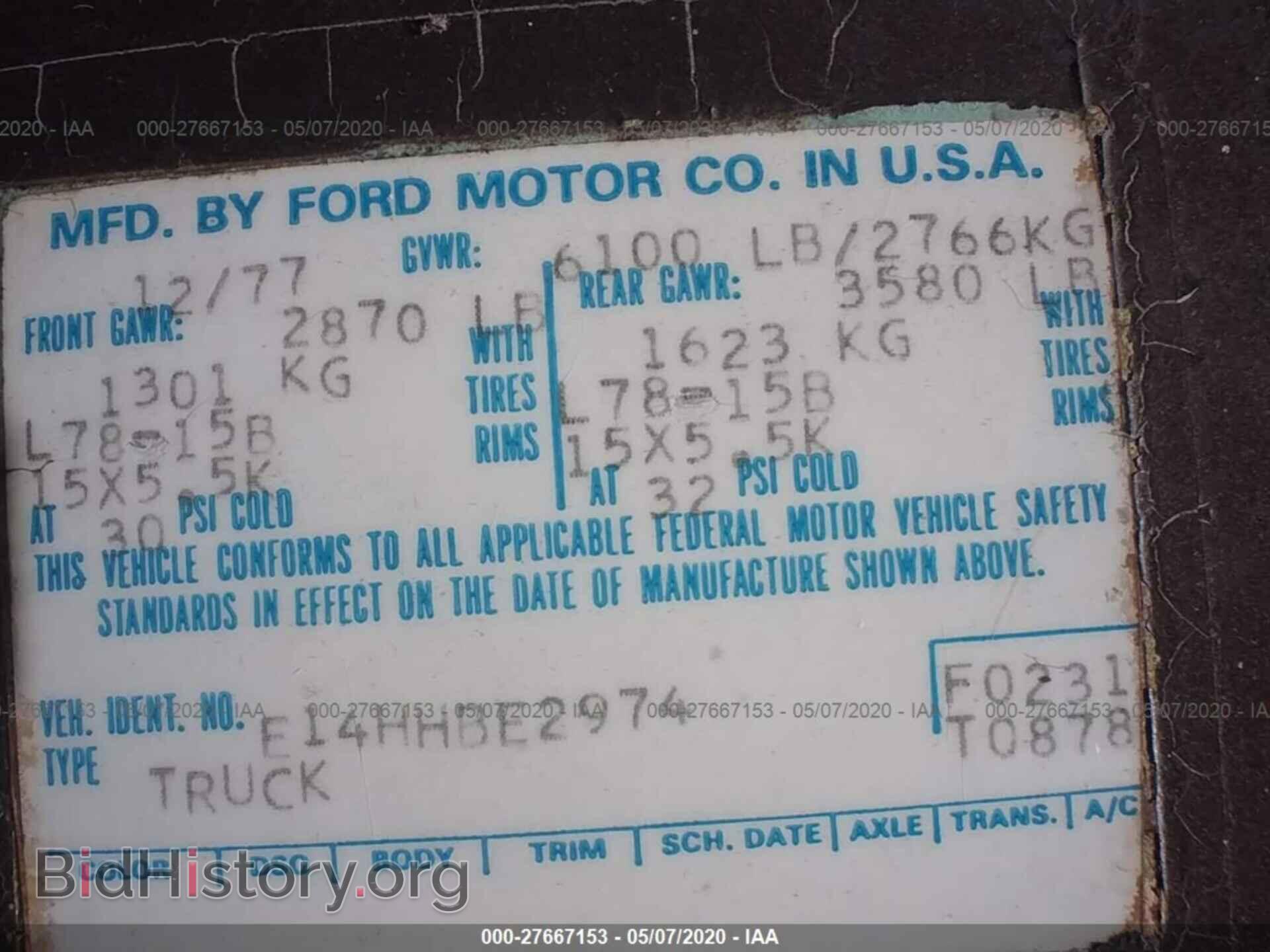 1978 FORD E-150 - VIN: E14HHBE2974 - Фото 9