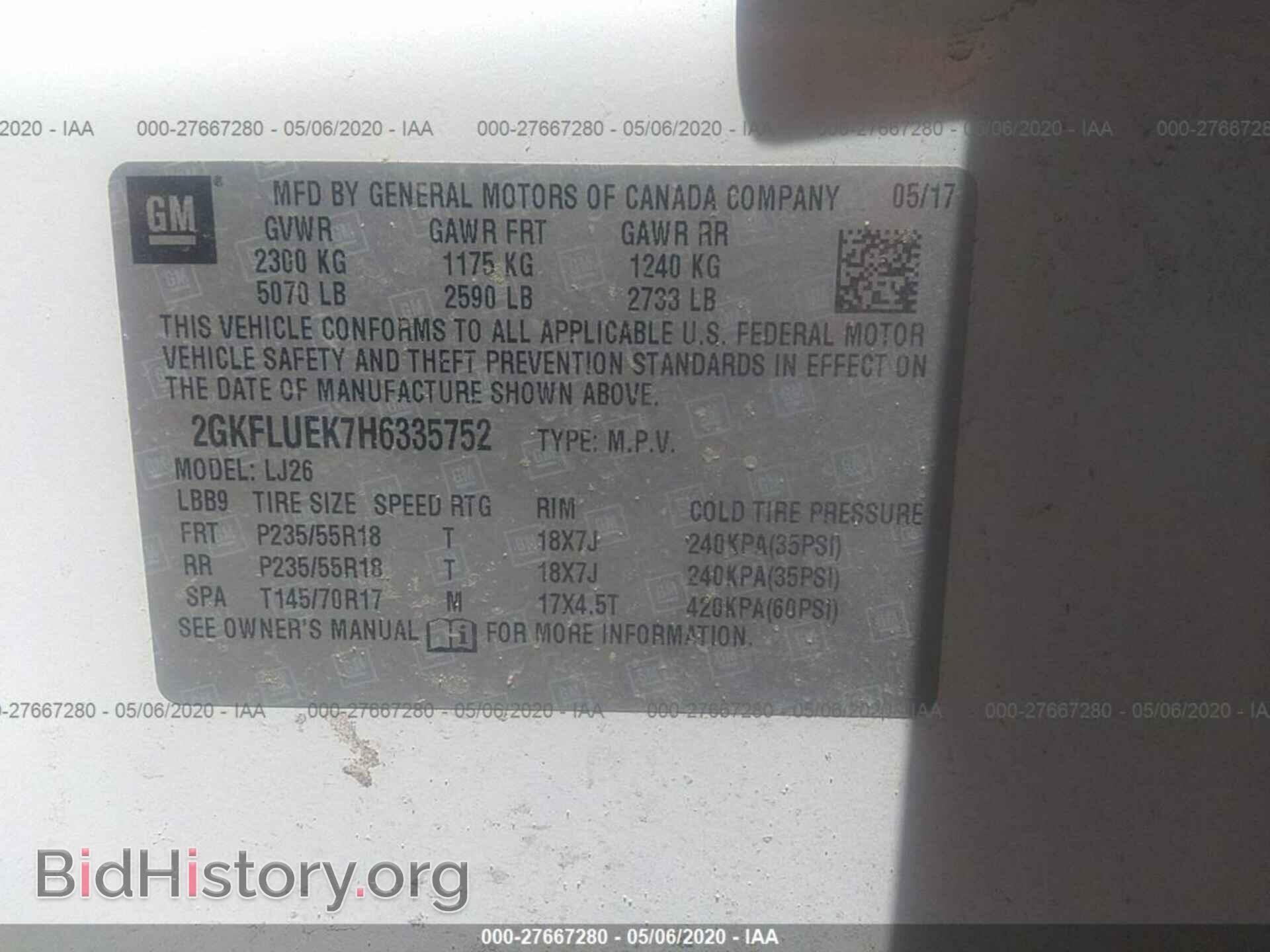 2017 GMC TERRAIN - VIN: 2GKFLUEK7H6335752 - Фото 9