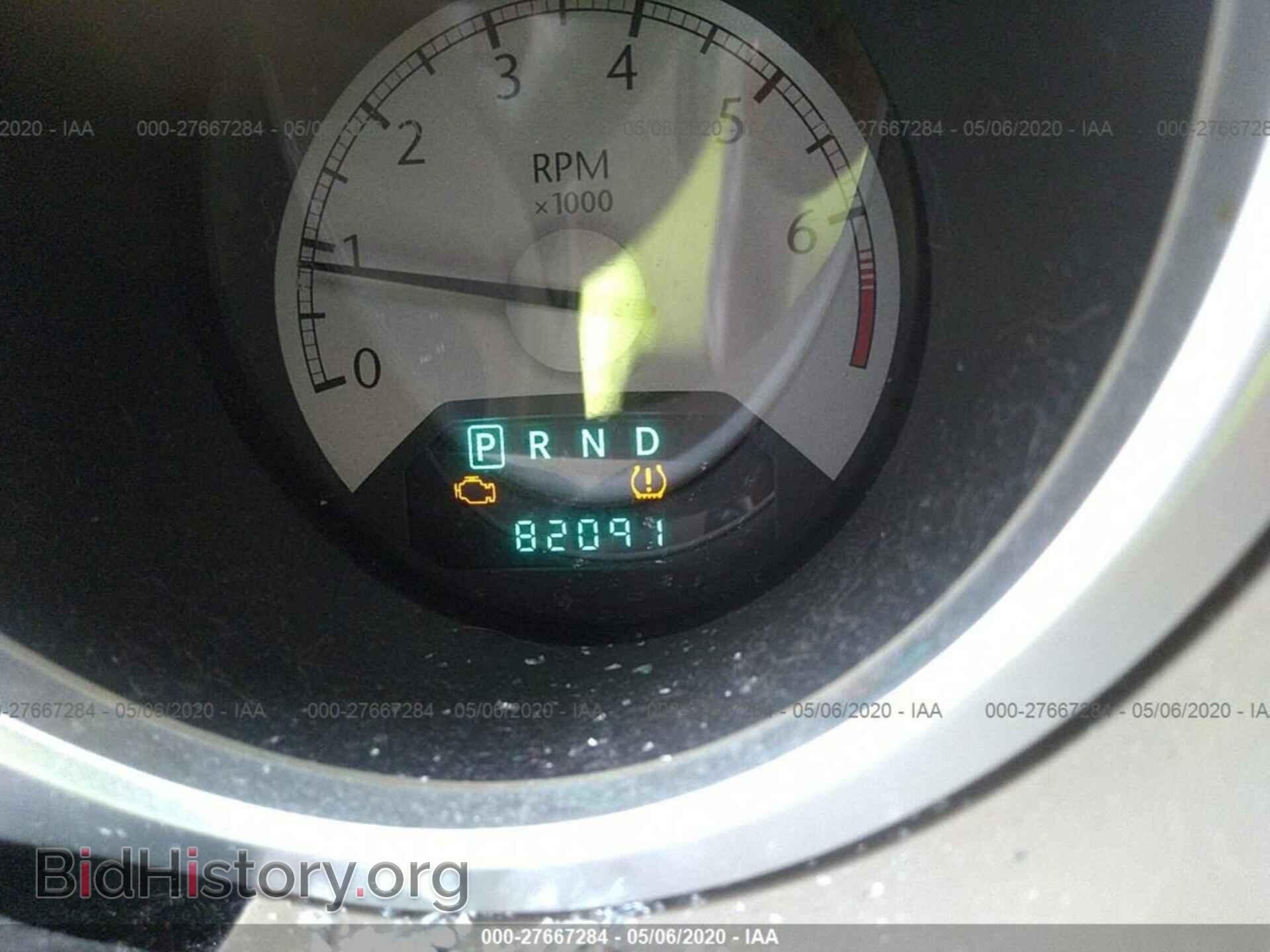 2007 CHRYSLER SEBRING - VIN: 1C3LC66K07N537114 - Фото 7