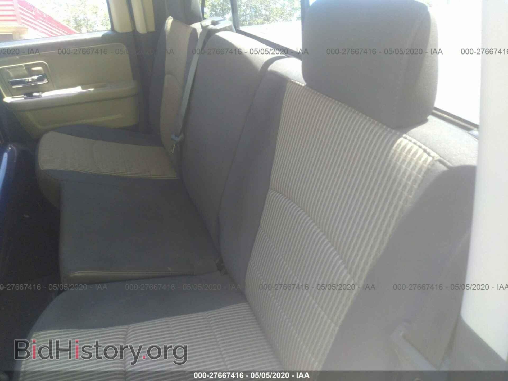 2010 DODGE RAM 1500 - VIN: 1D7RV1GT3AS148850 - Фото 8