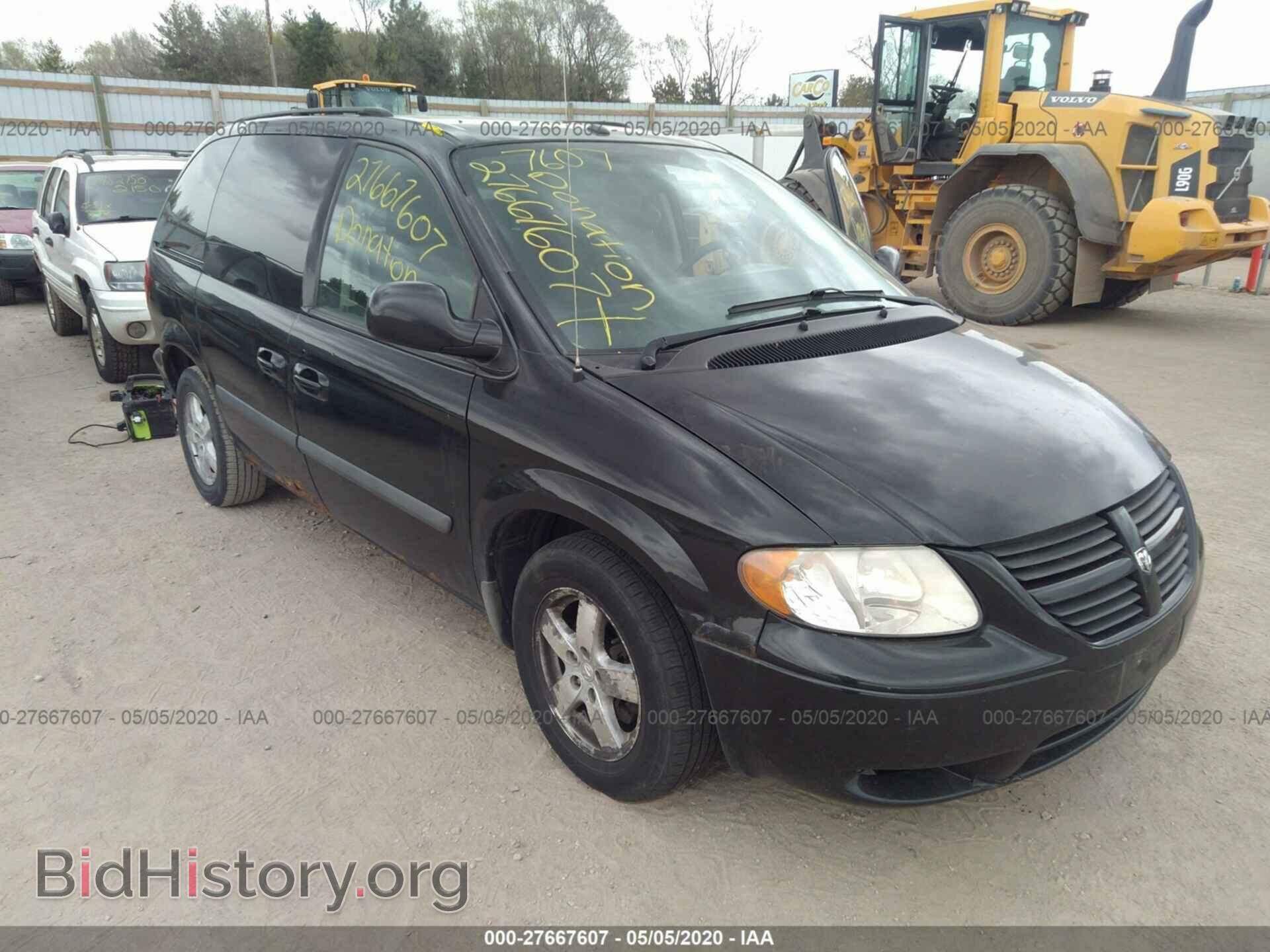 Фотография 1D4GP45R37E258684 - DODGE CARAVAN 2007