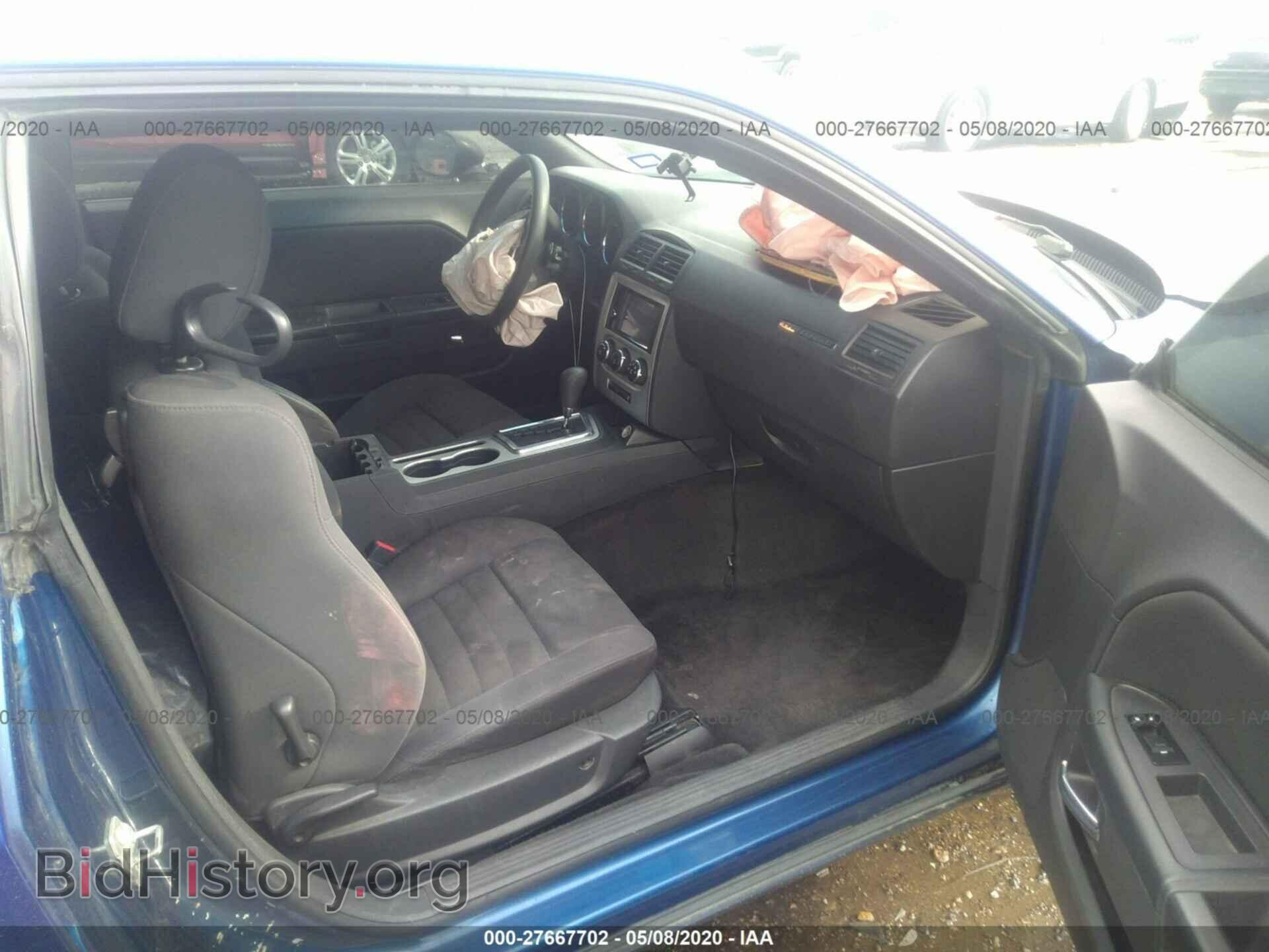 2010 DODGE CHALLENGER - VIN: 2B3CJ4DVXAH129997 - Фото 5