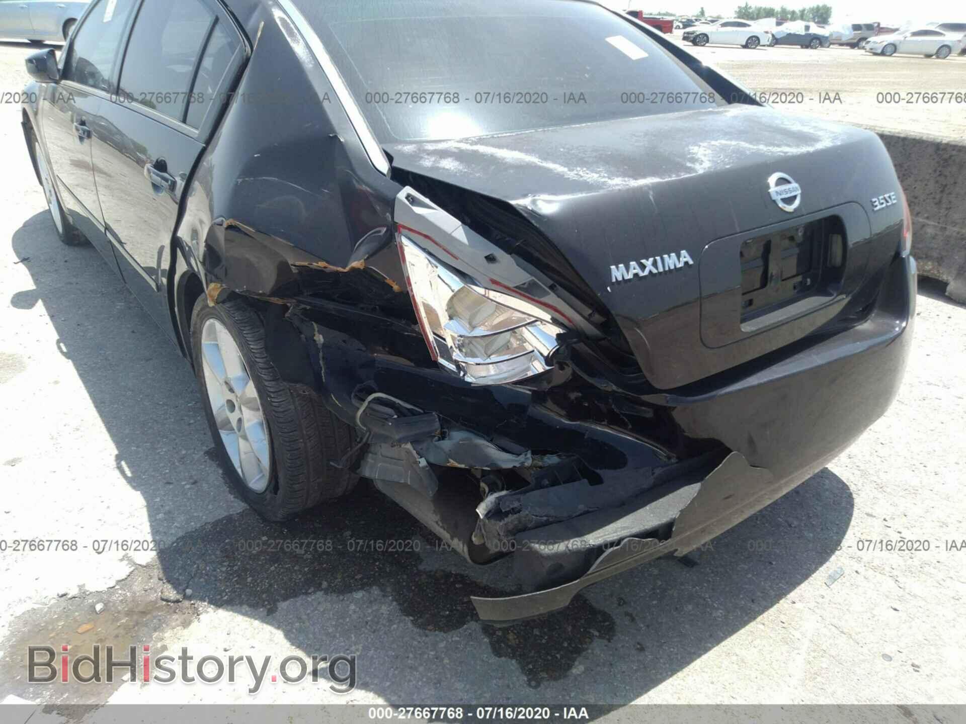2005 NISSAN MAXIMA - VIN: 1N4BA41E45C846215 - Фото 6
