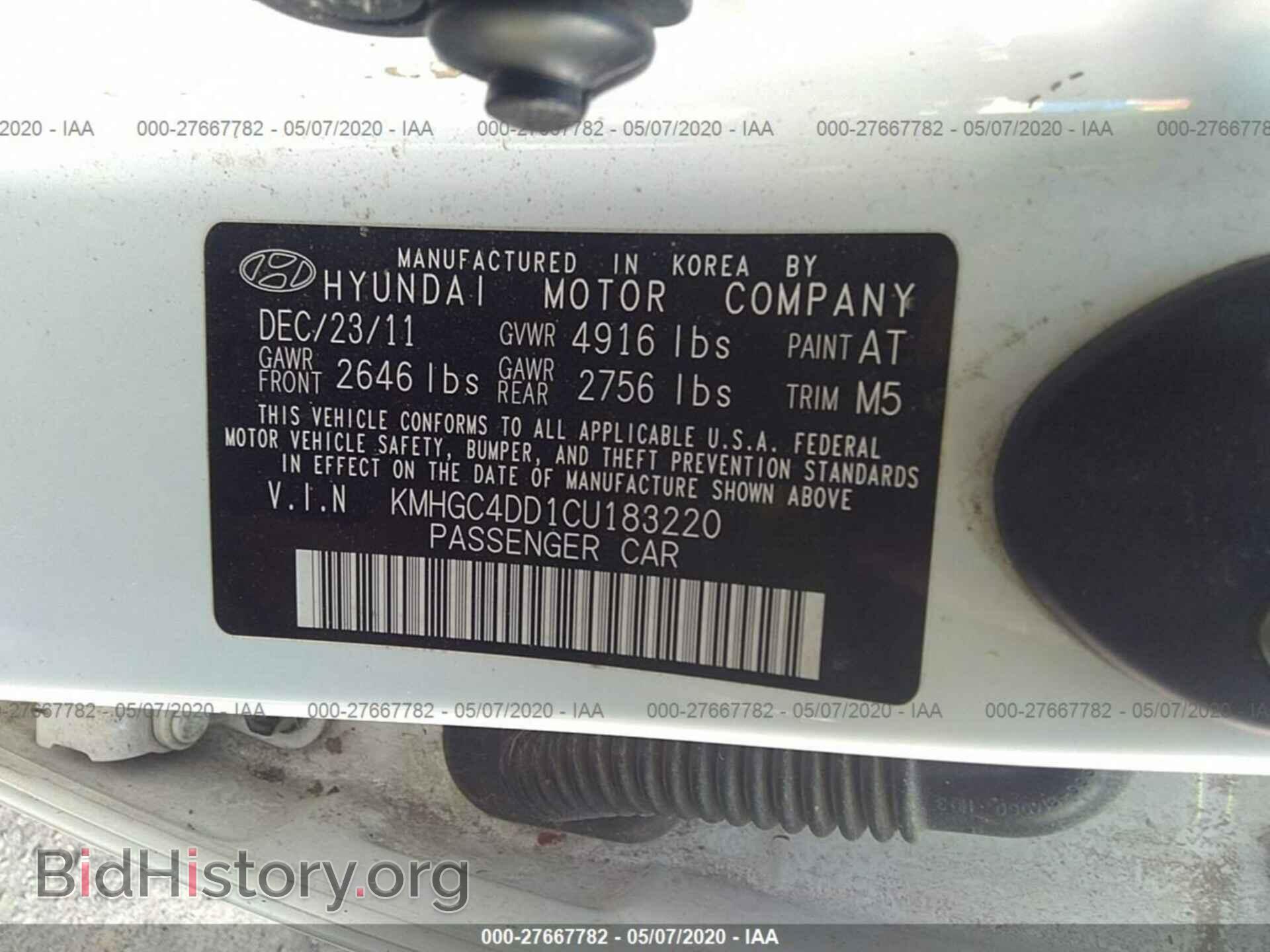 2012 HYUNDAI GENESIS - VIN: KMHGC4DD1CU183220 - Фото 9