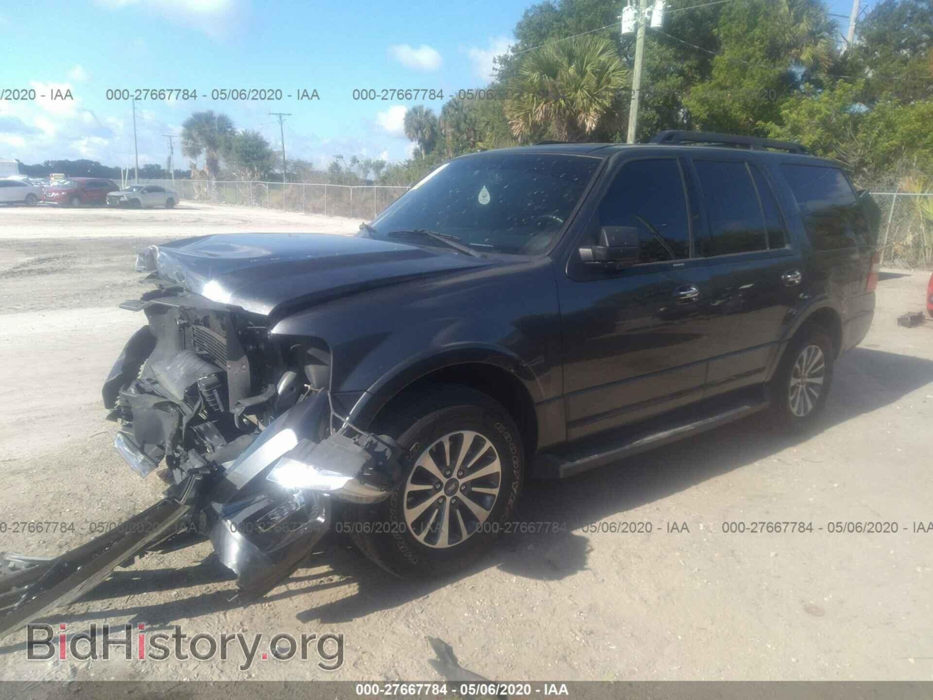 2017 FORD EXPEDITION - VIN: 1FMJU1HT2HEA51619 - Фото 2