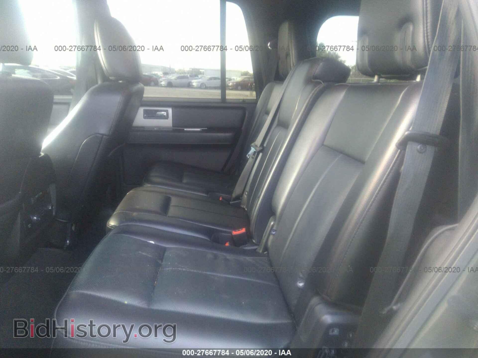 2017 FORD EXPEDITION - VIN: 1FMJU1HT2HEA51619 - Фото 8