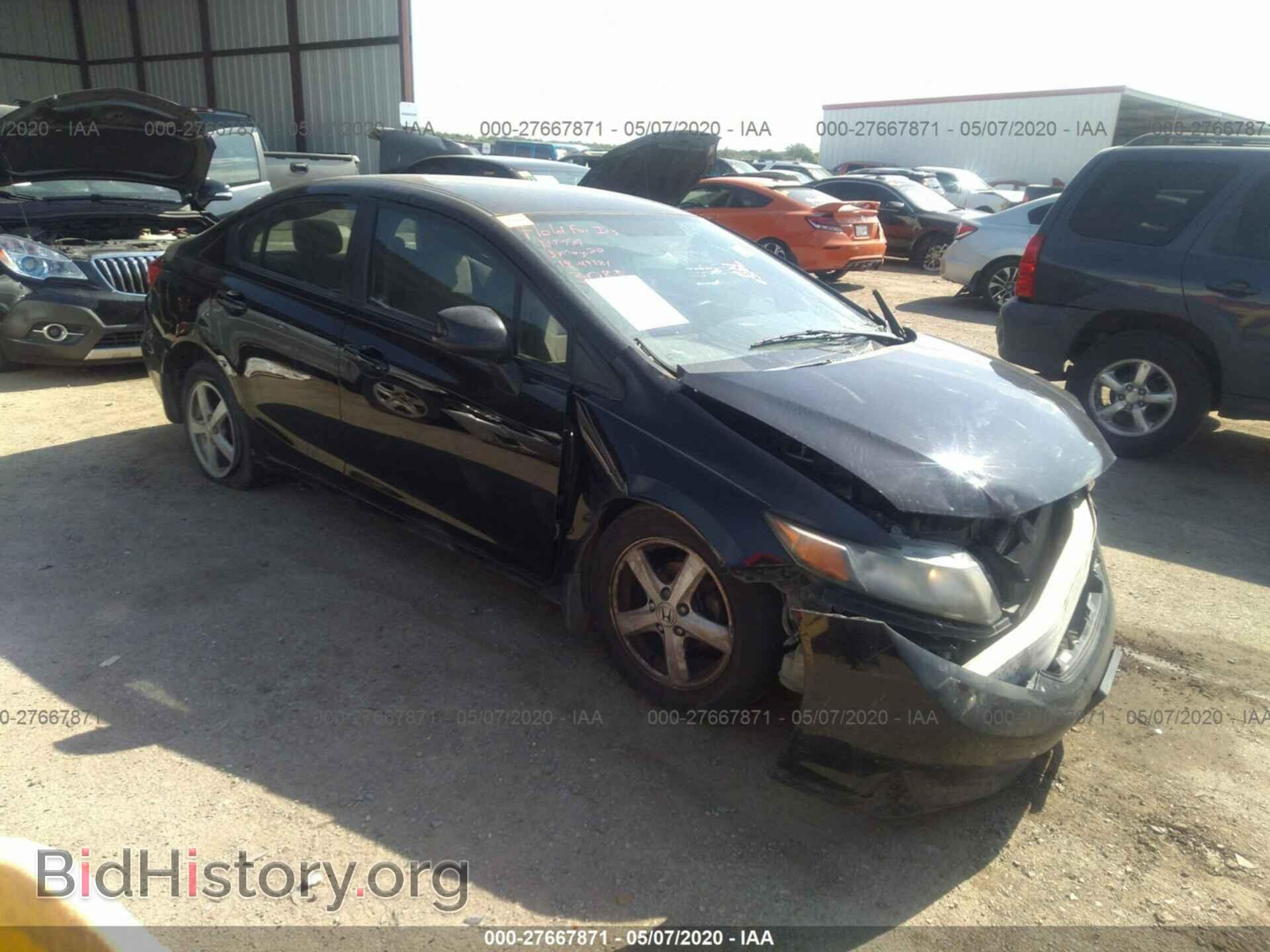 Photo 2HGFB2F53CH333085 - HONDA CIVIC 2012