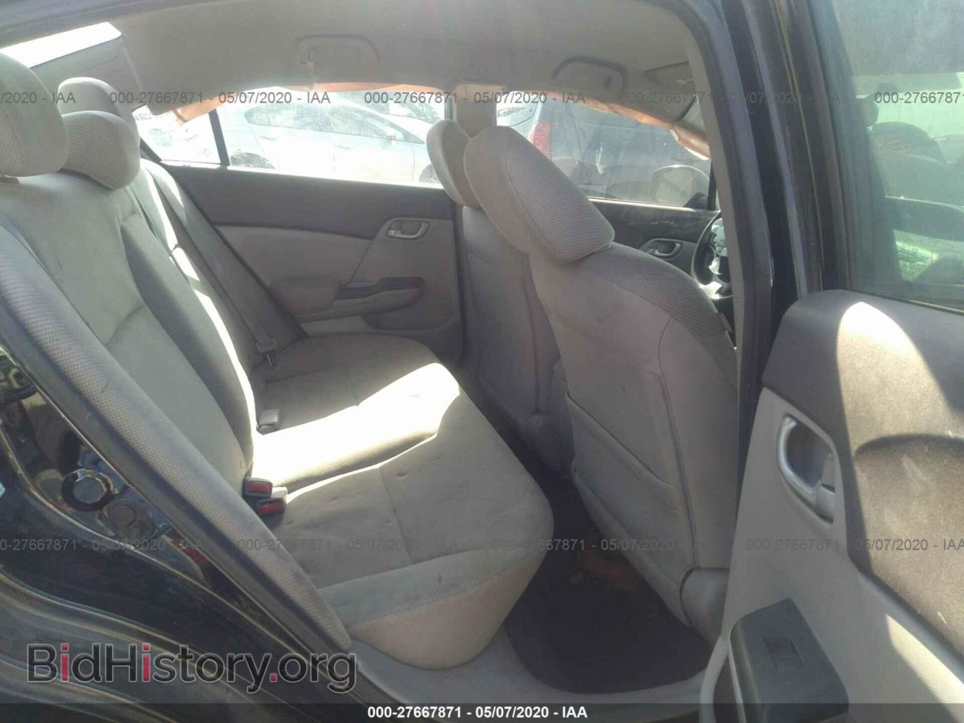 2012 HONDA CIVIC - VIN: 2HGFB2F53CH333085 - Фото 8