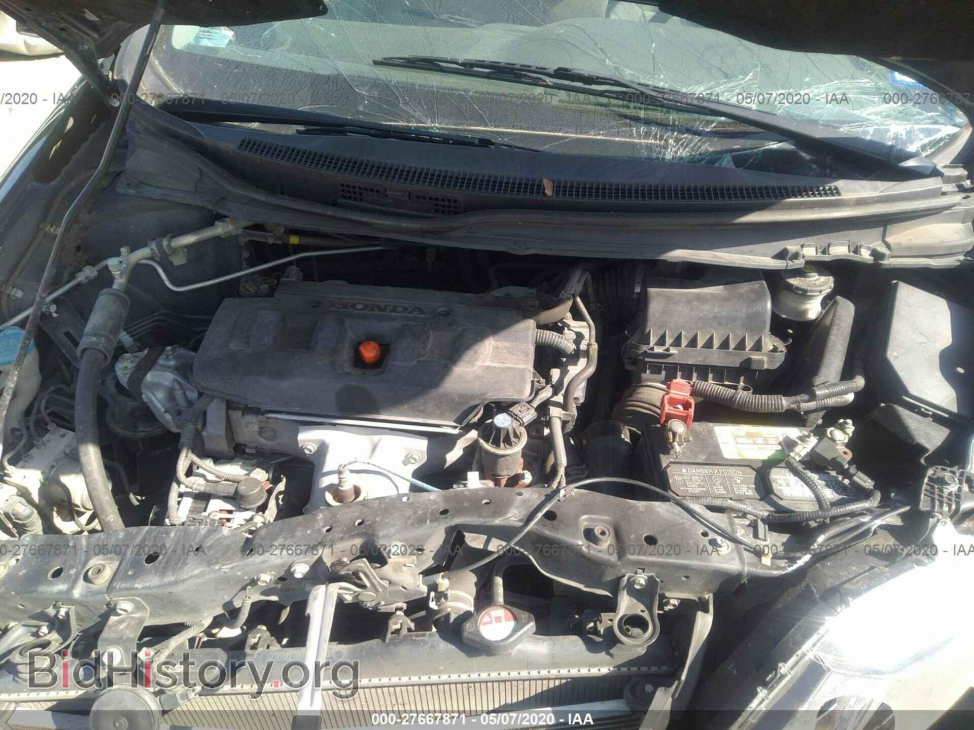 2012 HONDA CIVIC - VIN: 2HGFB2F53CH333085 - Фото 10