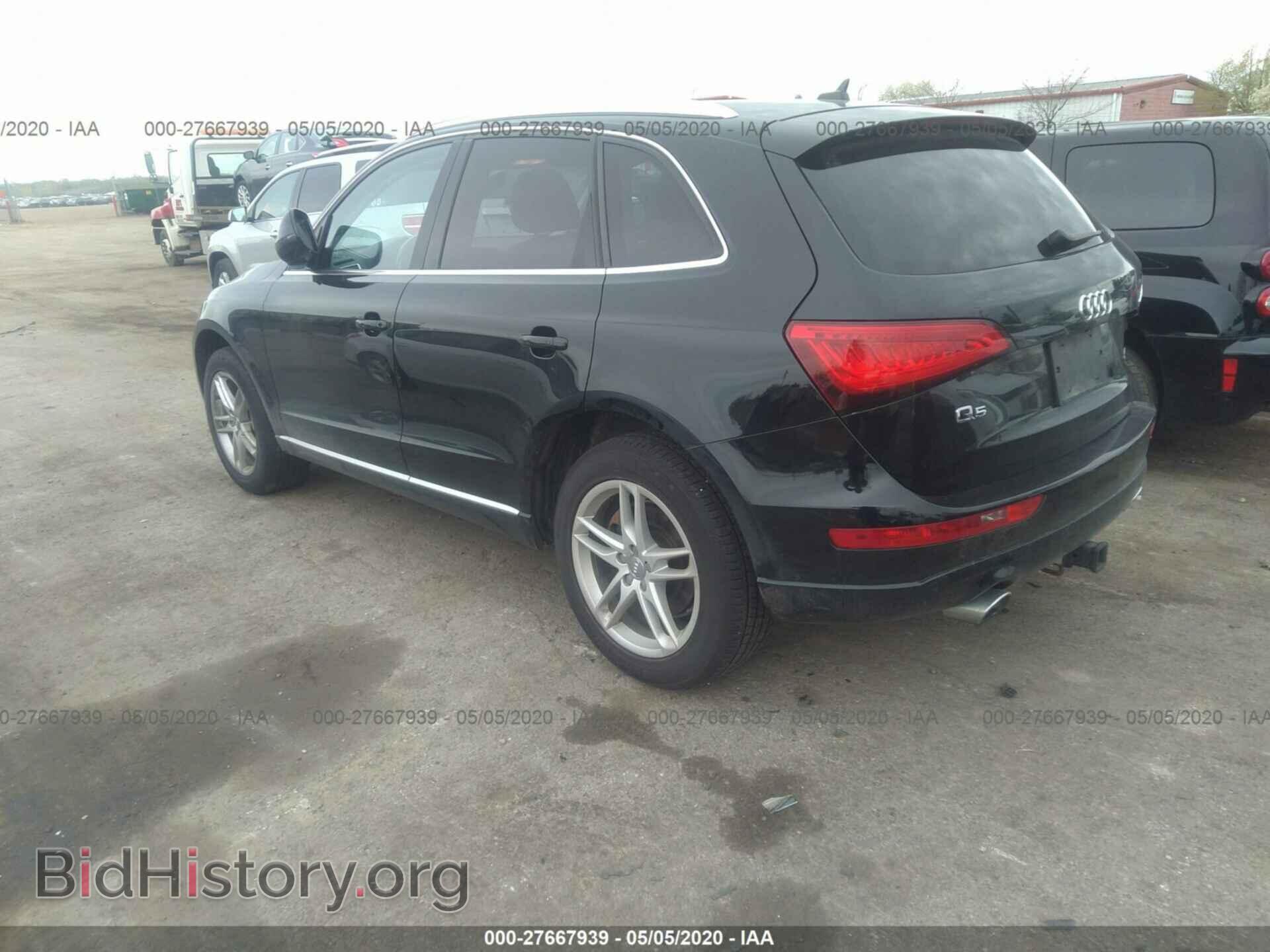 2014 AUDI Q5 - VIN: WA1CMAFP2EA033976 - Фото 3
