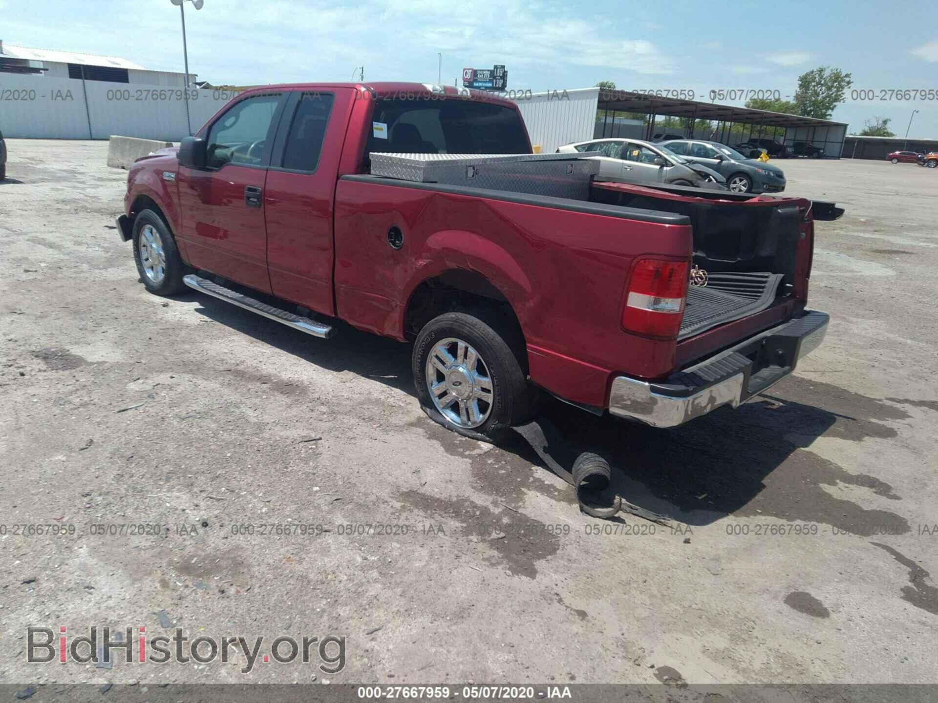 2008 FORD F150 - VIN: 1FTRX12W48FA61502 - Фото 3