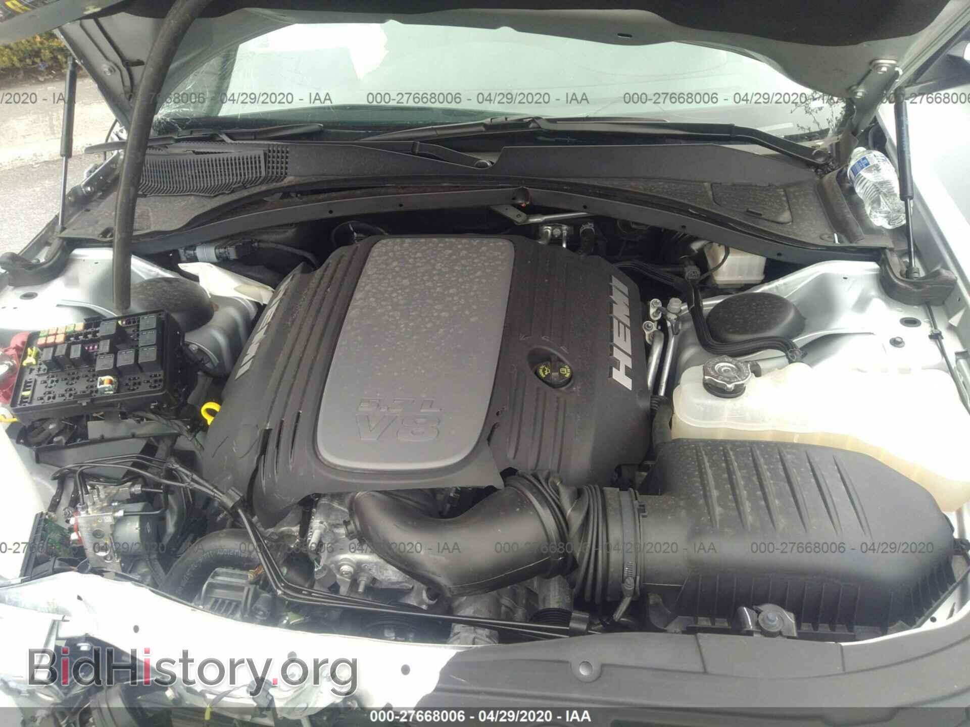 2019 CHRYSLER 300 - VIN: 2C3CCABT5KH704876 - Photo 10