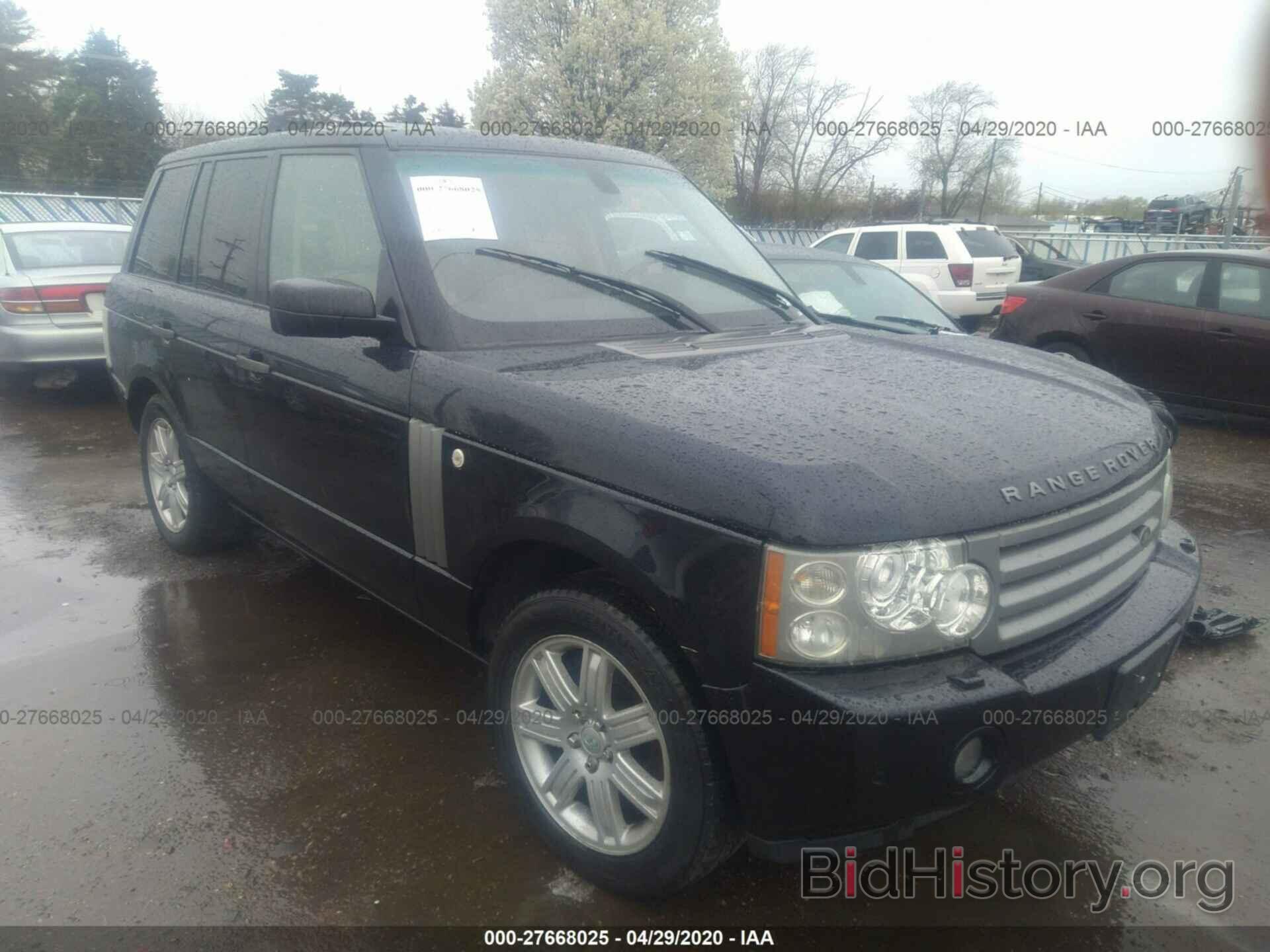 Photo SALME154X8A268427 - LAND ROVER RANGE ROVER 2008