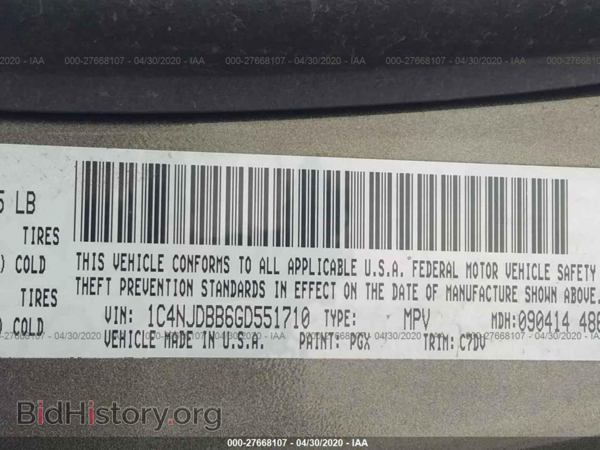 2016 JEEP COMPASS - VIN: 1C4NJDBB6GD551710 - Фото 9
