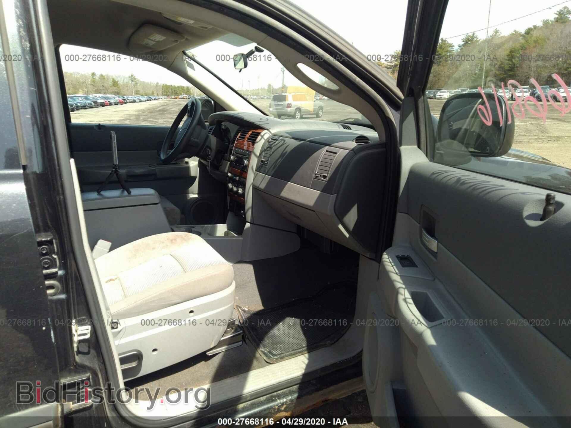 2008 DODGE DURANGO - VIN: 1D8HB48N68F110081 - Photo 5