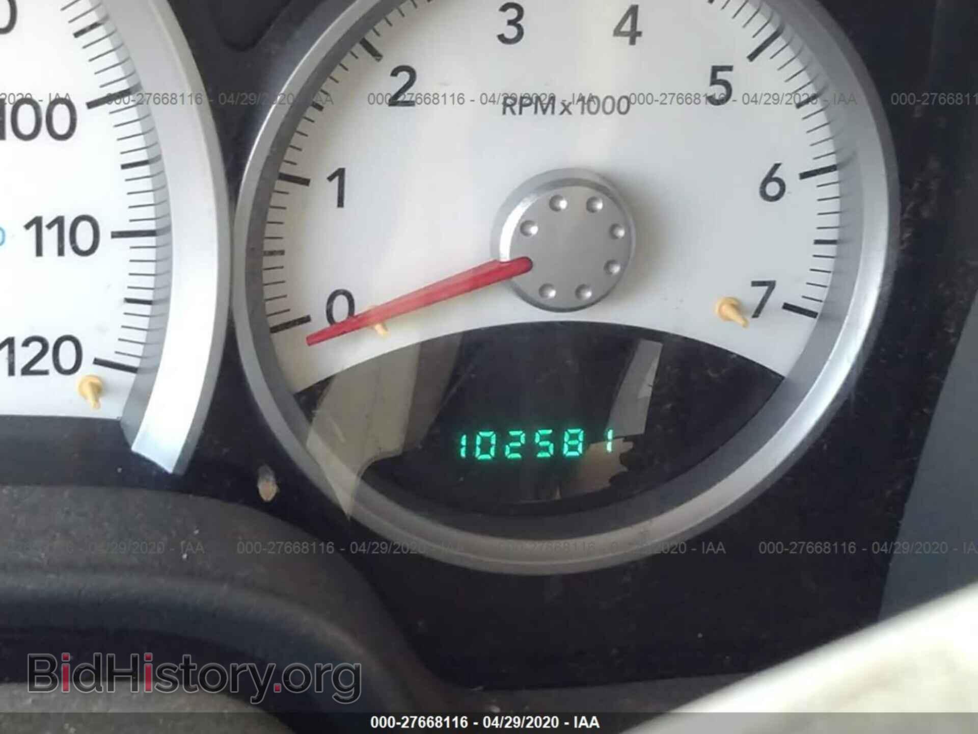2008 DODGE DURANGO - VIN: 1D8HB48N68F110081 - Photo 7