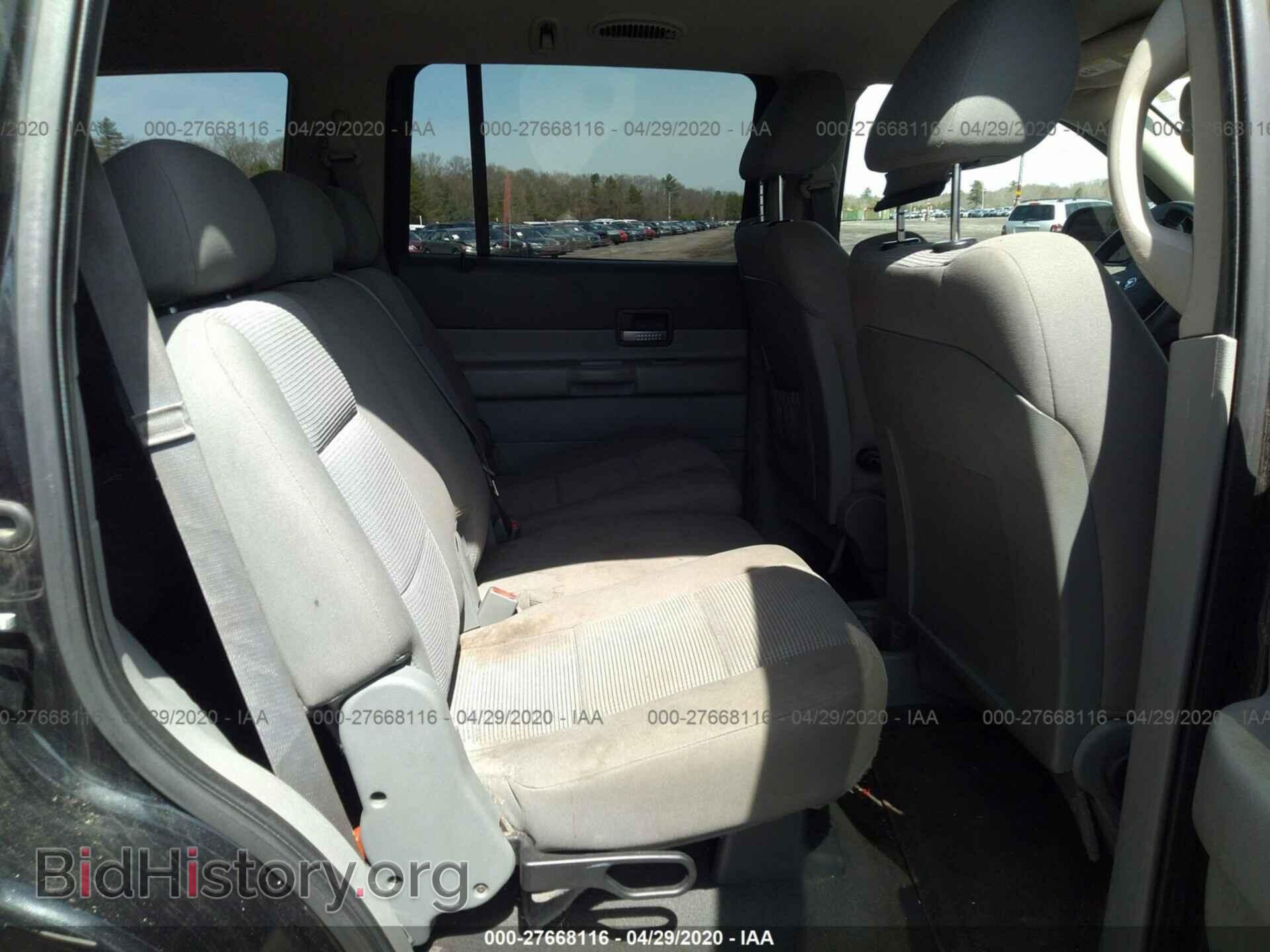2008 DODGE DURANGO - VIN: 1D8HB48N68F110081 - Photo 8