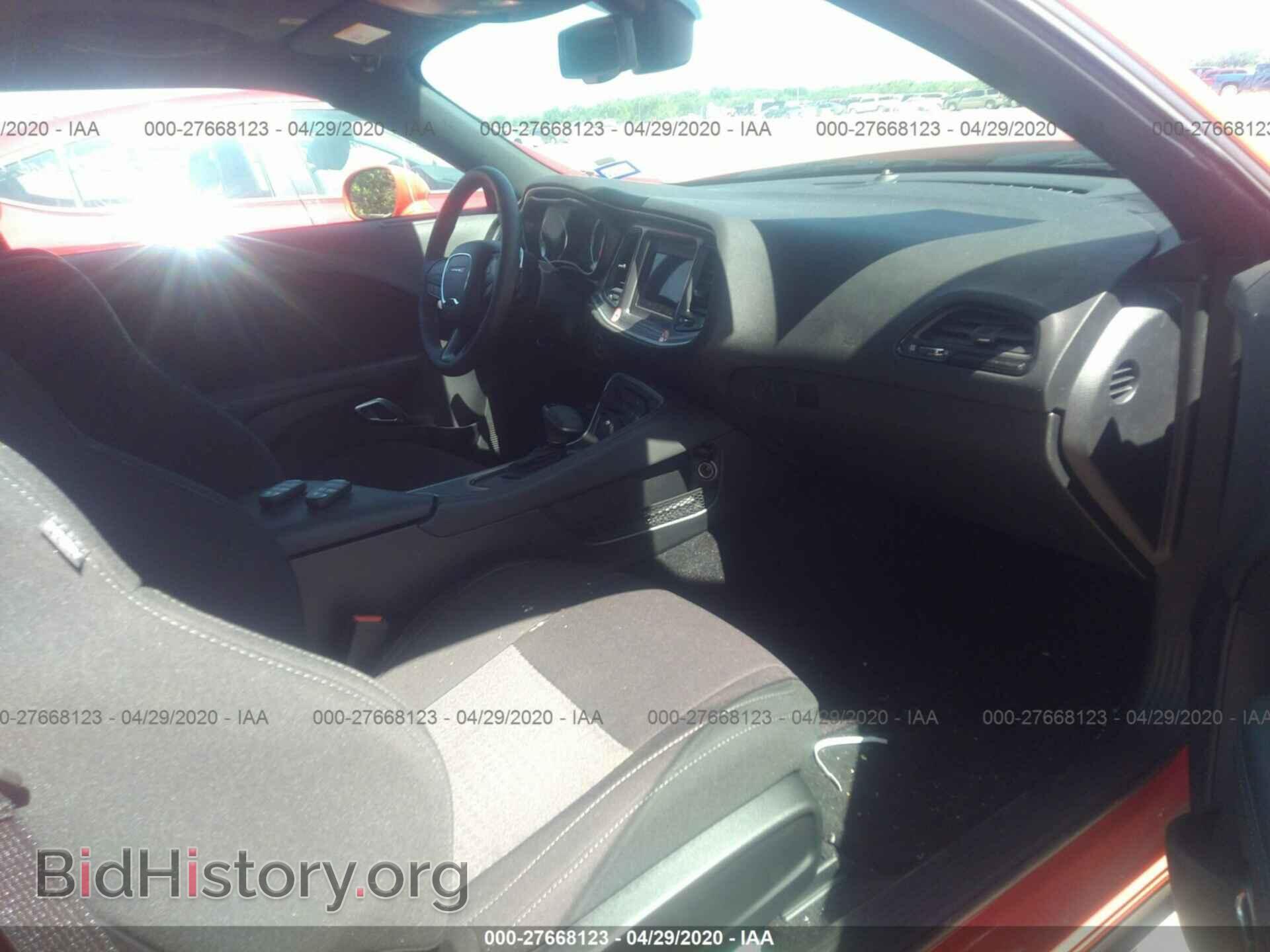2020 DODGE CHALLENGER - VIN: 2C3CDZBTXLH139070 - Photo 5