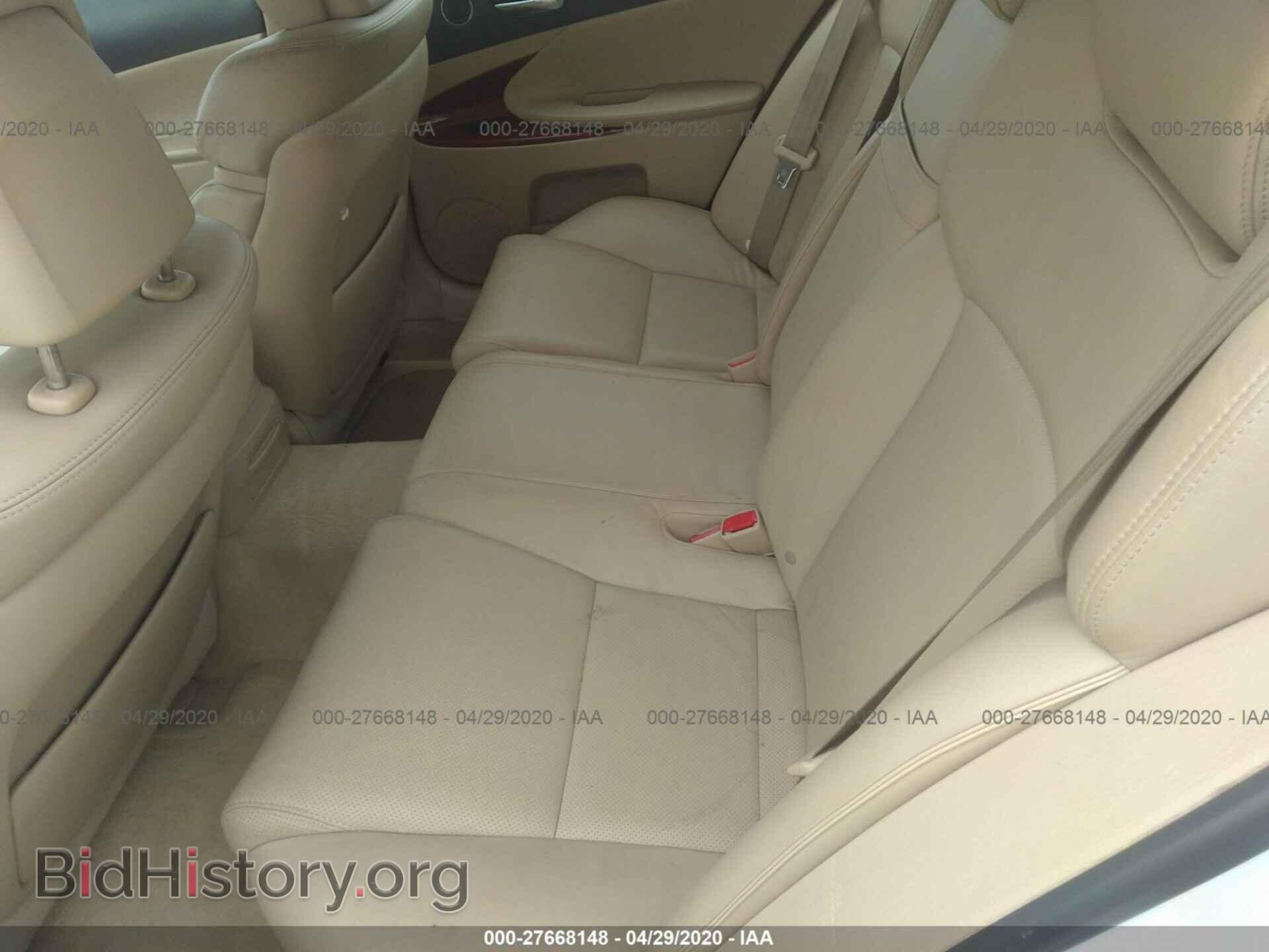 2007 LEXUS GS - VIN: JTHCE96S170003395 - Фото 8