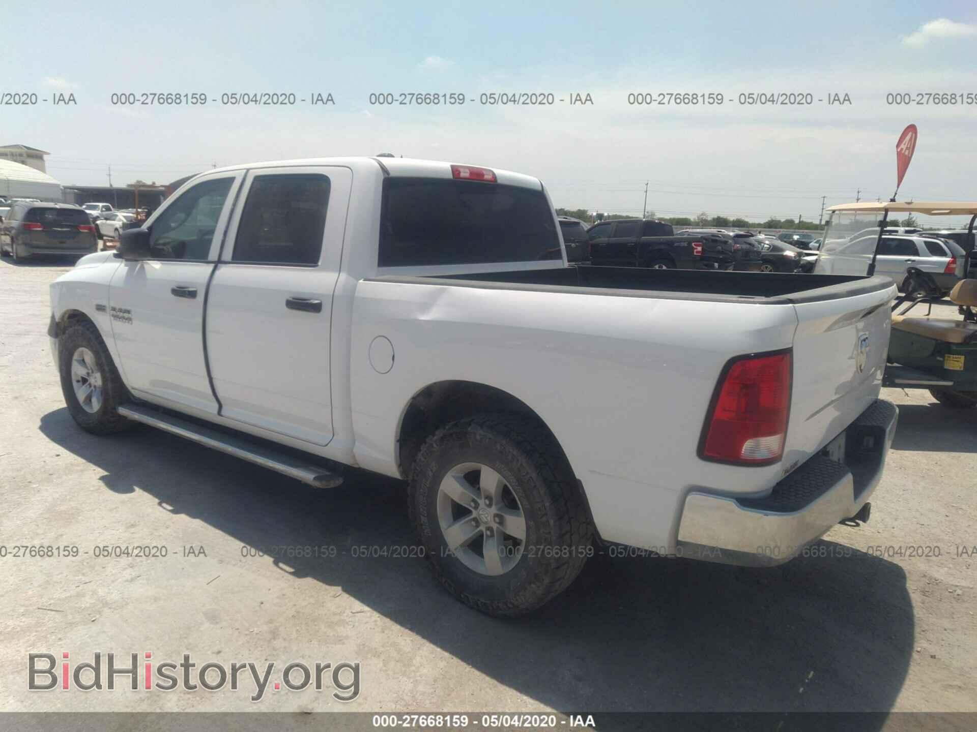 2017 RAM 1500 - VIN: 1C6RR6KT3HS655557 - Photo 3