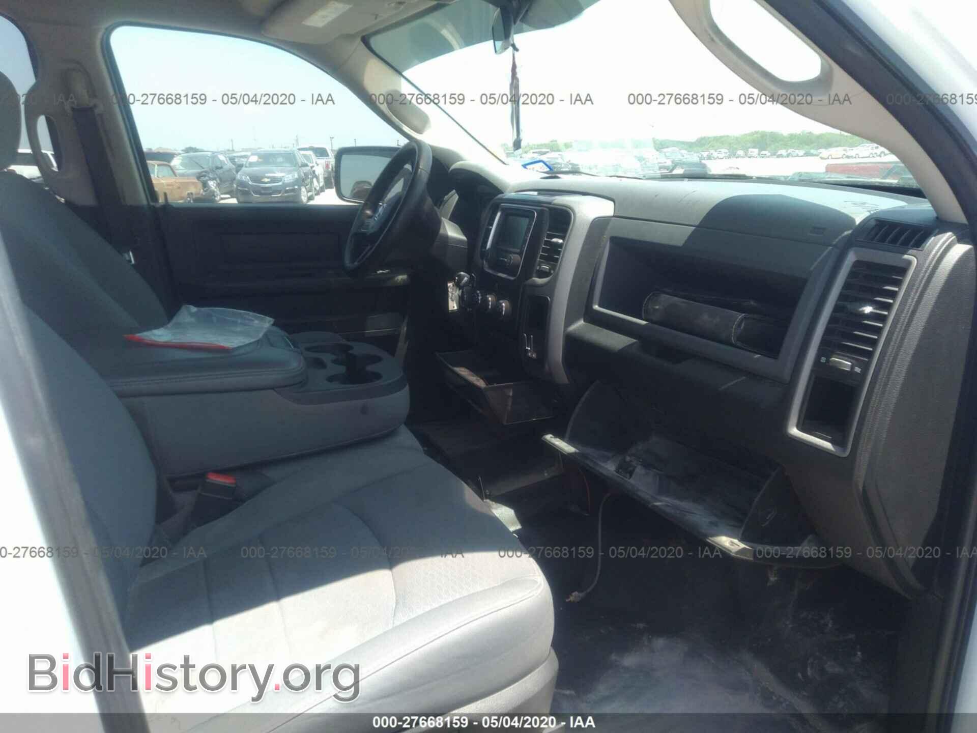 2017 RAM 1500 - VIN: 1C6RR6KT3HS655557 - Photo 5