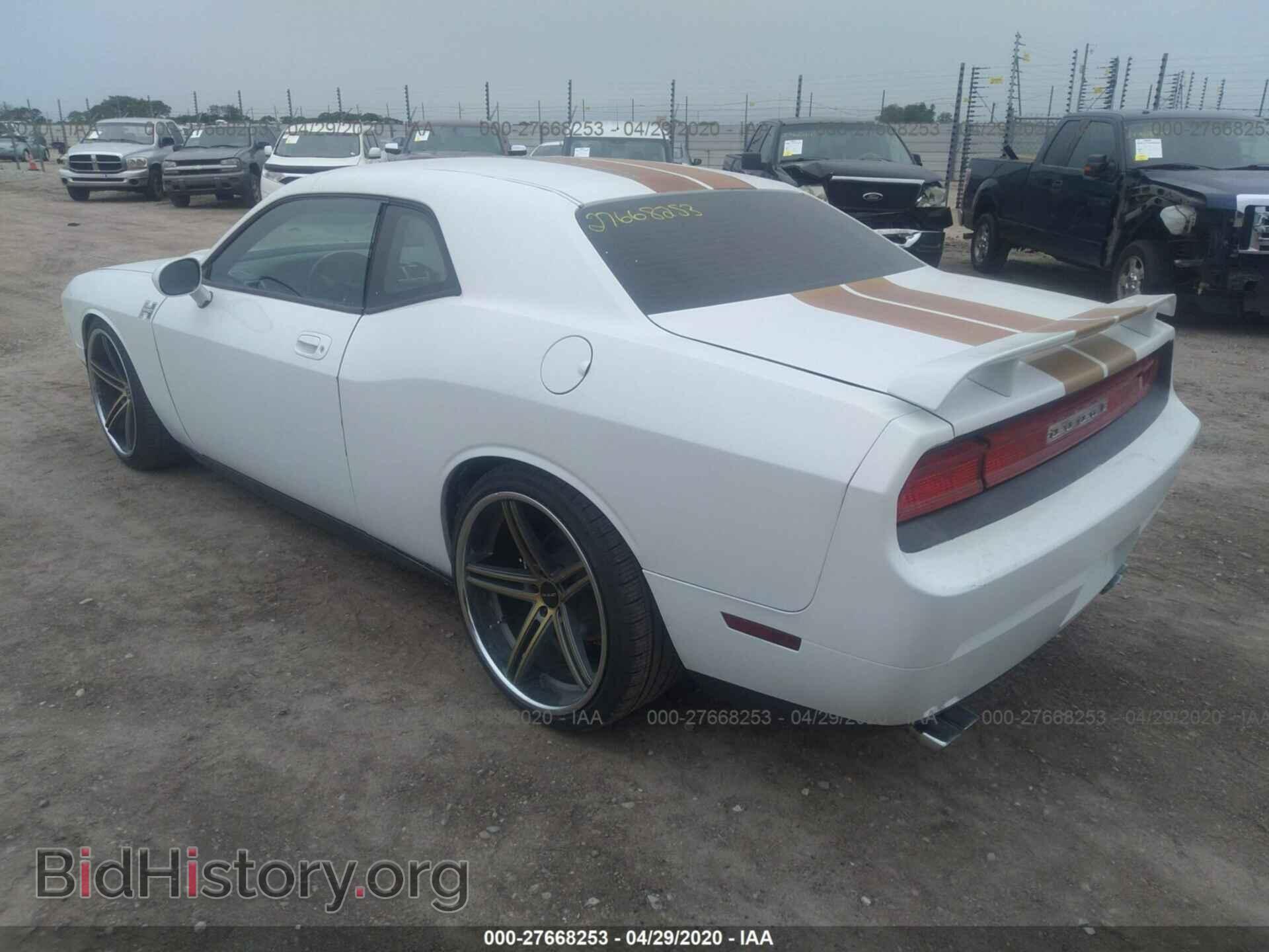 2010 DODGE CHALLENGER - VIN: 2B3CJ4DV6AH323183 - Photo 3