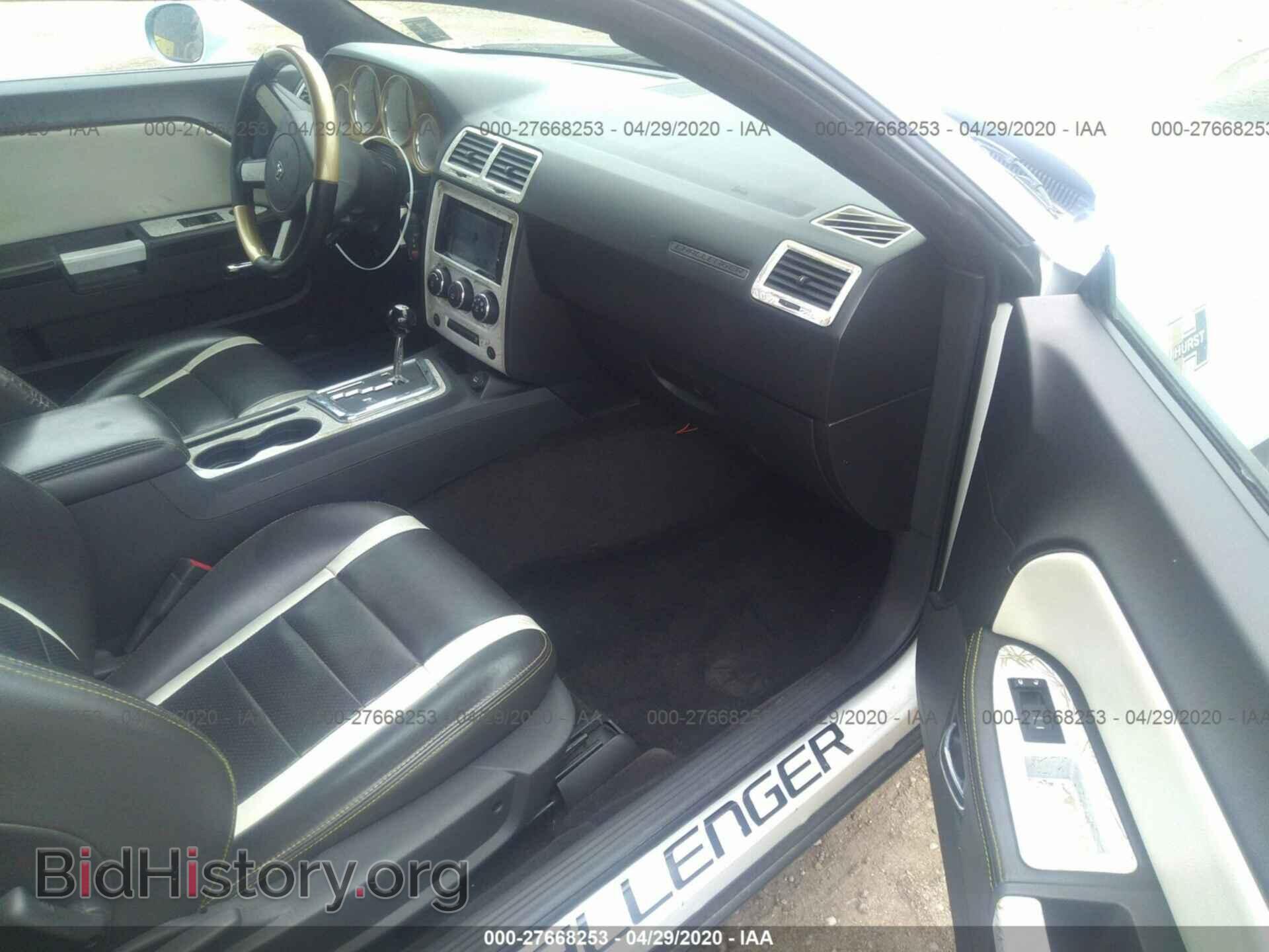 2010 DODGE CHALLENGER - VIN: 2B3CJ4DV6AH323183 - Photo 5