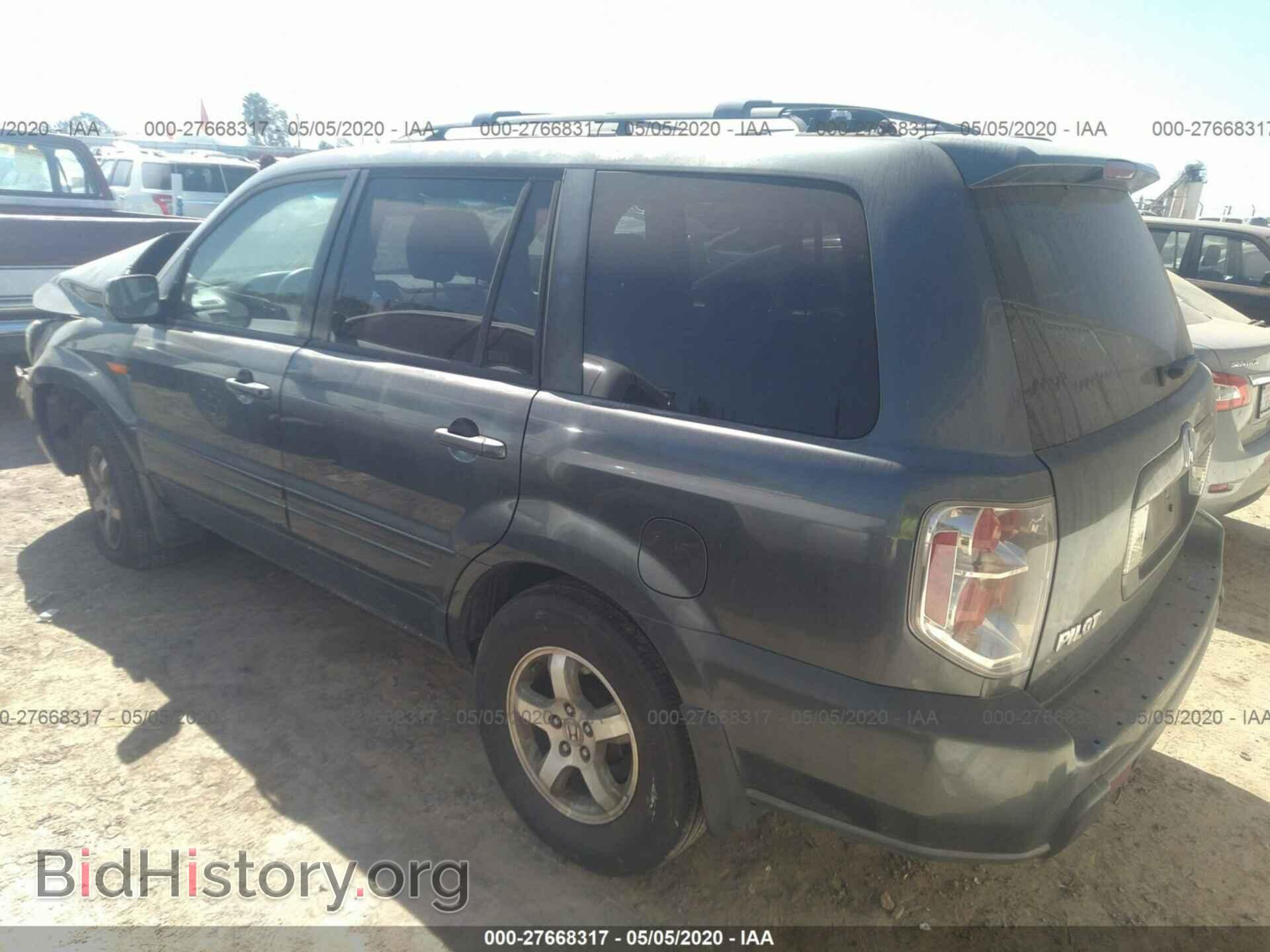 2006 HONDA PILOT - VIN: 5FNYF28596B042383 - Фото 3